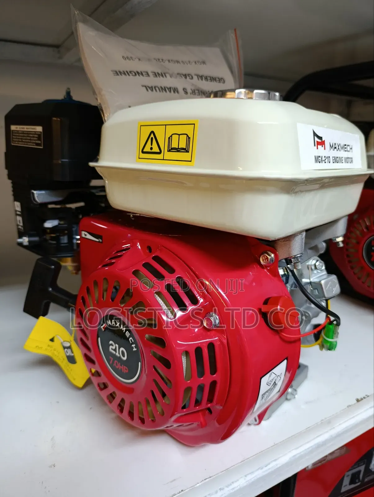 Maxmech MGX-210 Petrol Engine 7hp