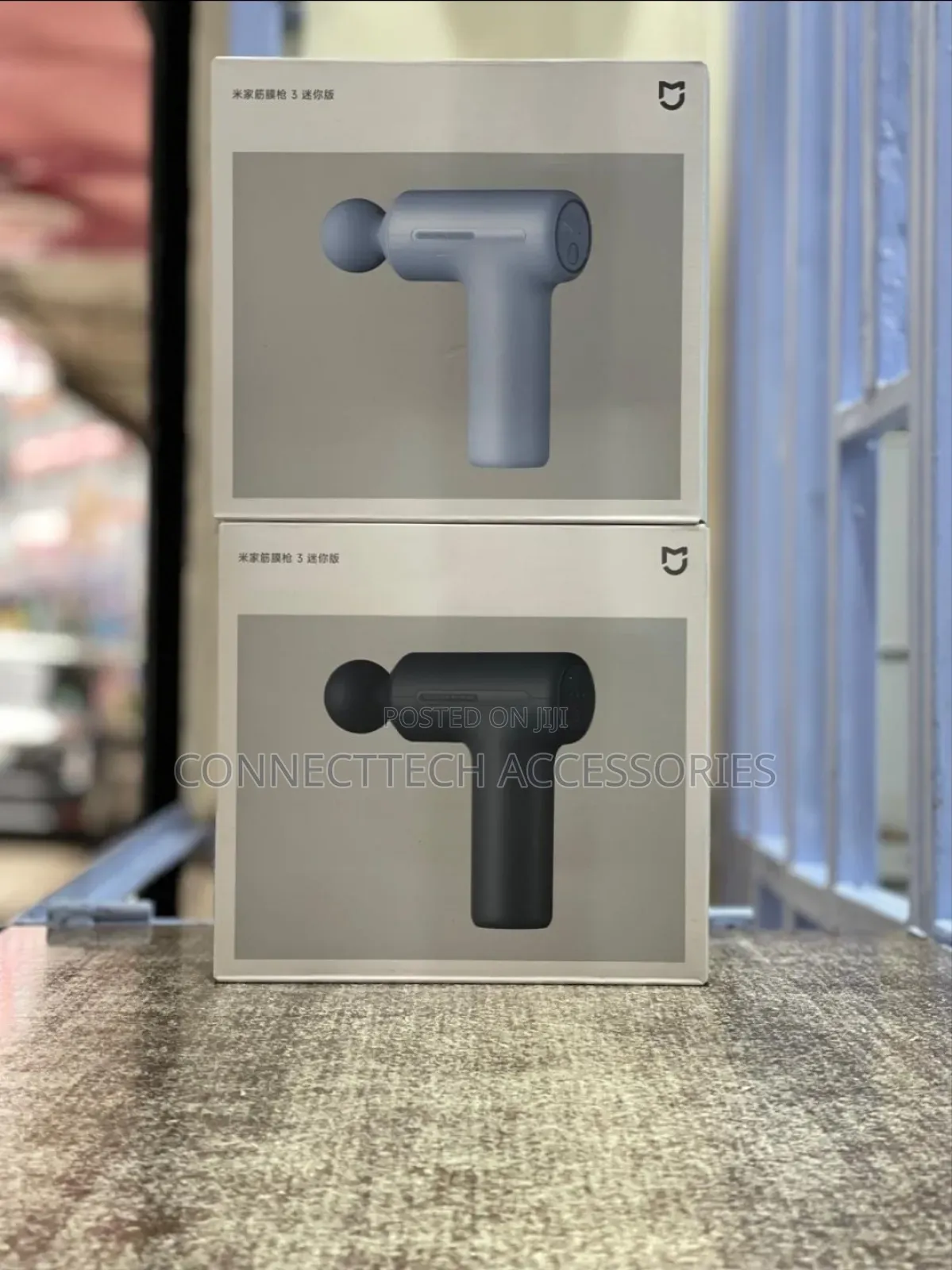 Xiaomi Massage Gun Mini 2