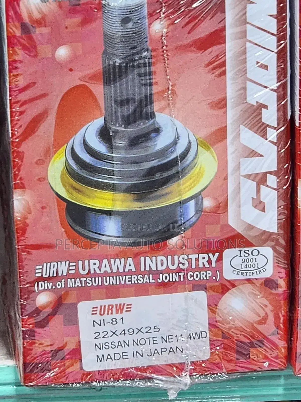 Cv Joint for Nissan Tiida, Note E11 Ni-81