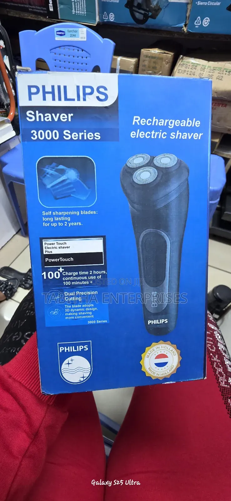 Phillips Smoother Original