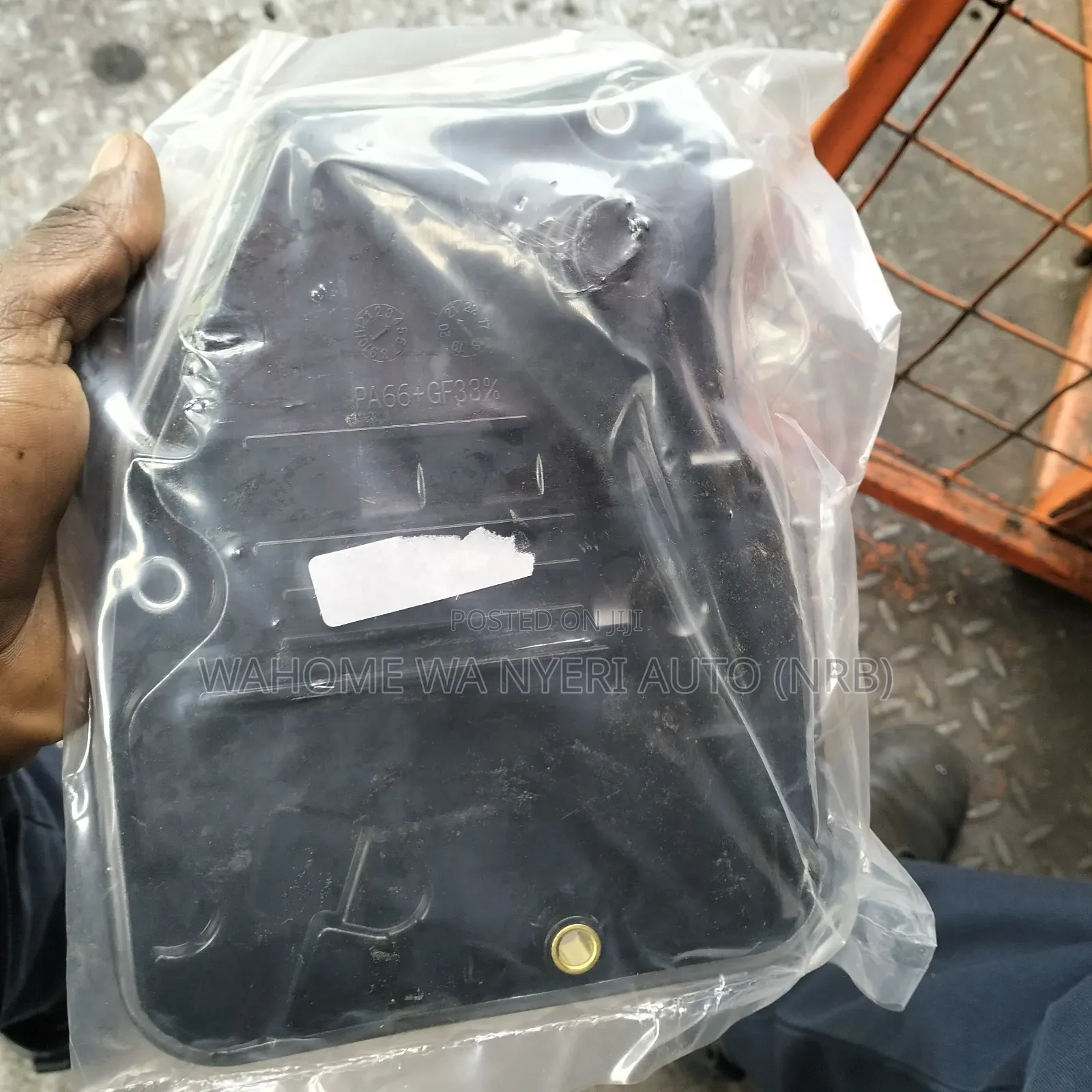 Gearbox Strainer New Model 1nz