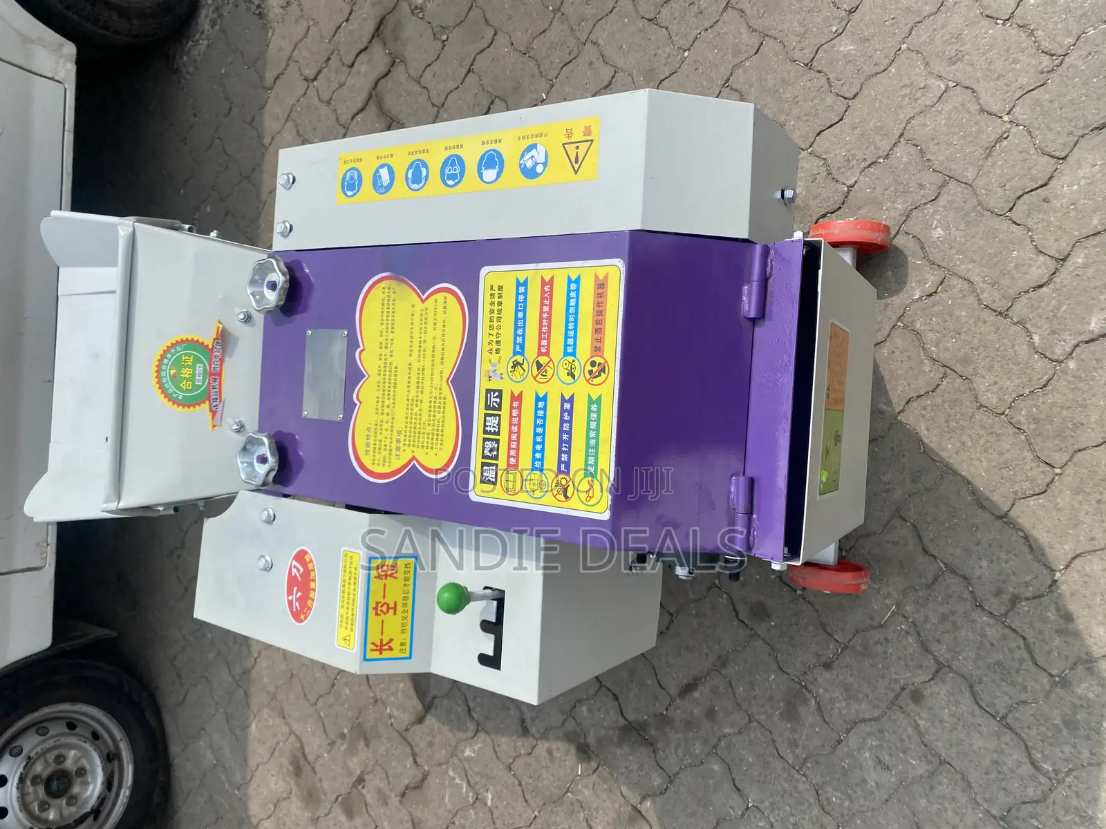 High Speed Chaff Cutter Machine