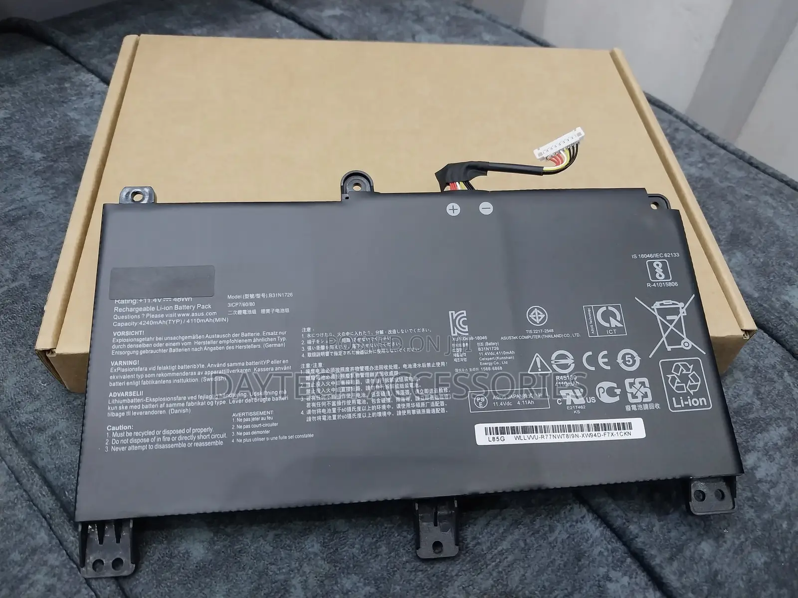 Asus B31n1726 (Long Cable) Fx531gt, G512li, G531gd Laptop Battery