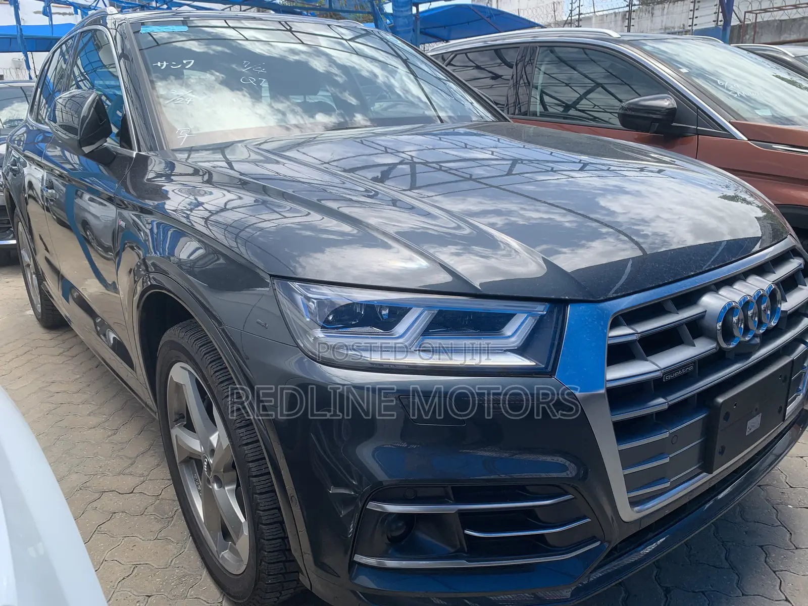 Audi Q5 2.0T Premium AWD quattro 2018 Gray