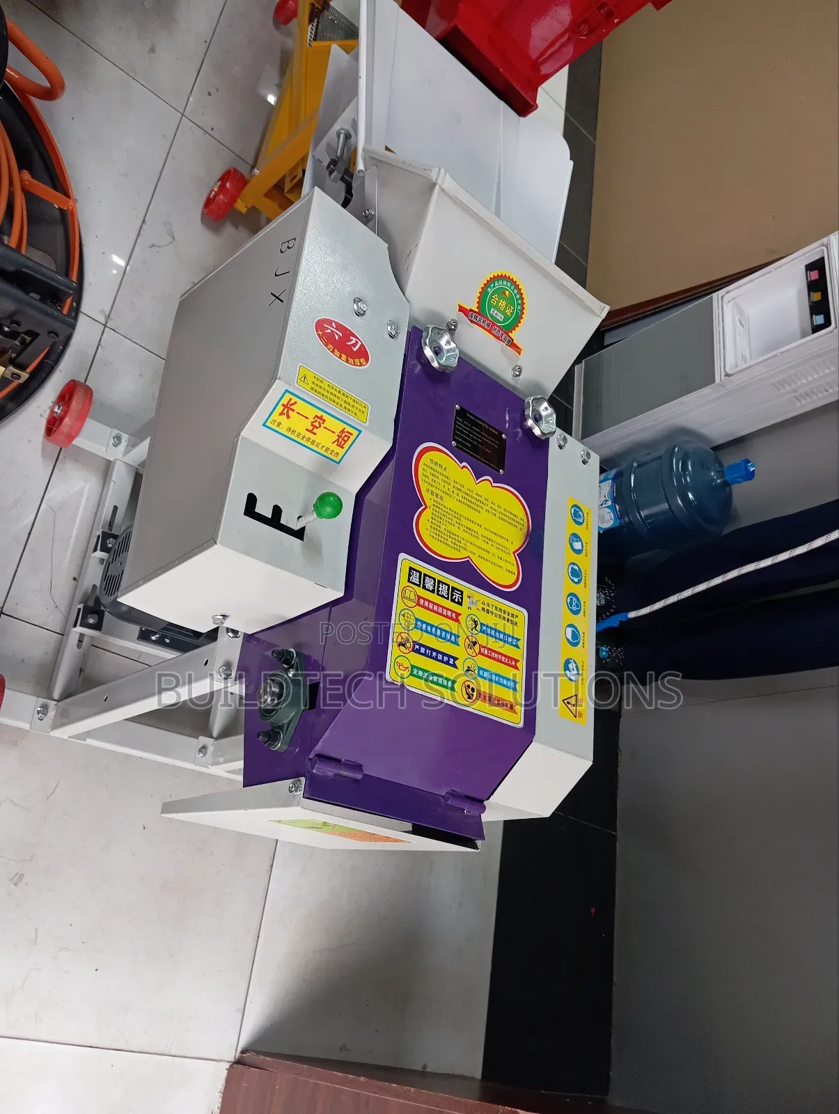 High Speed Chopper / Chaff Cutter