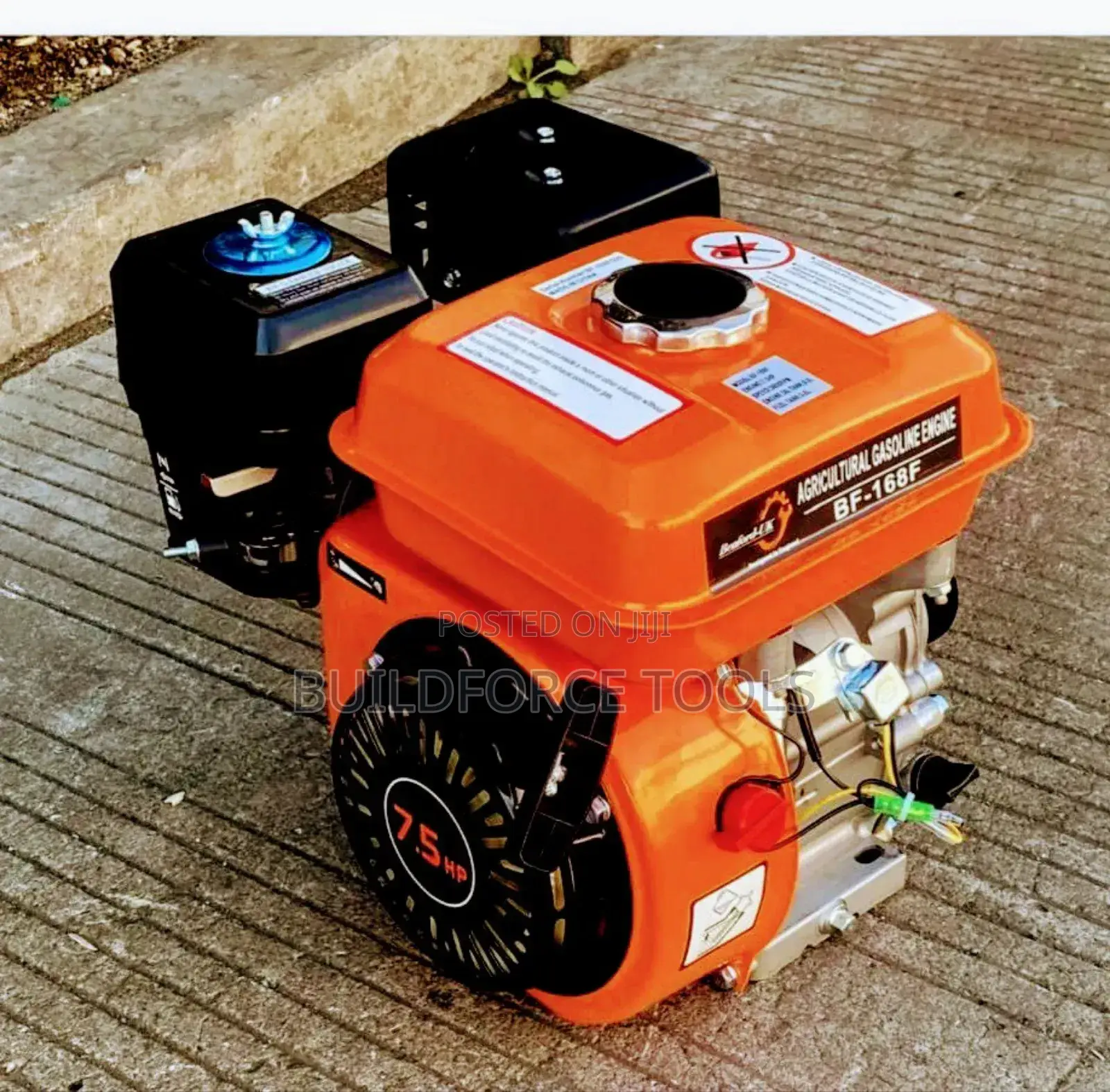 Benford Uk Petrol Engine 7.5h.P