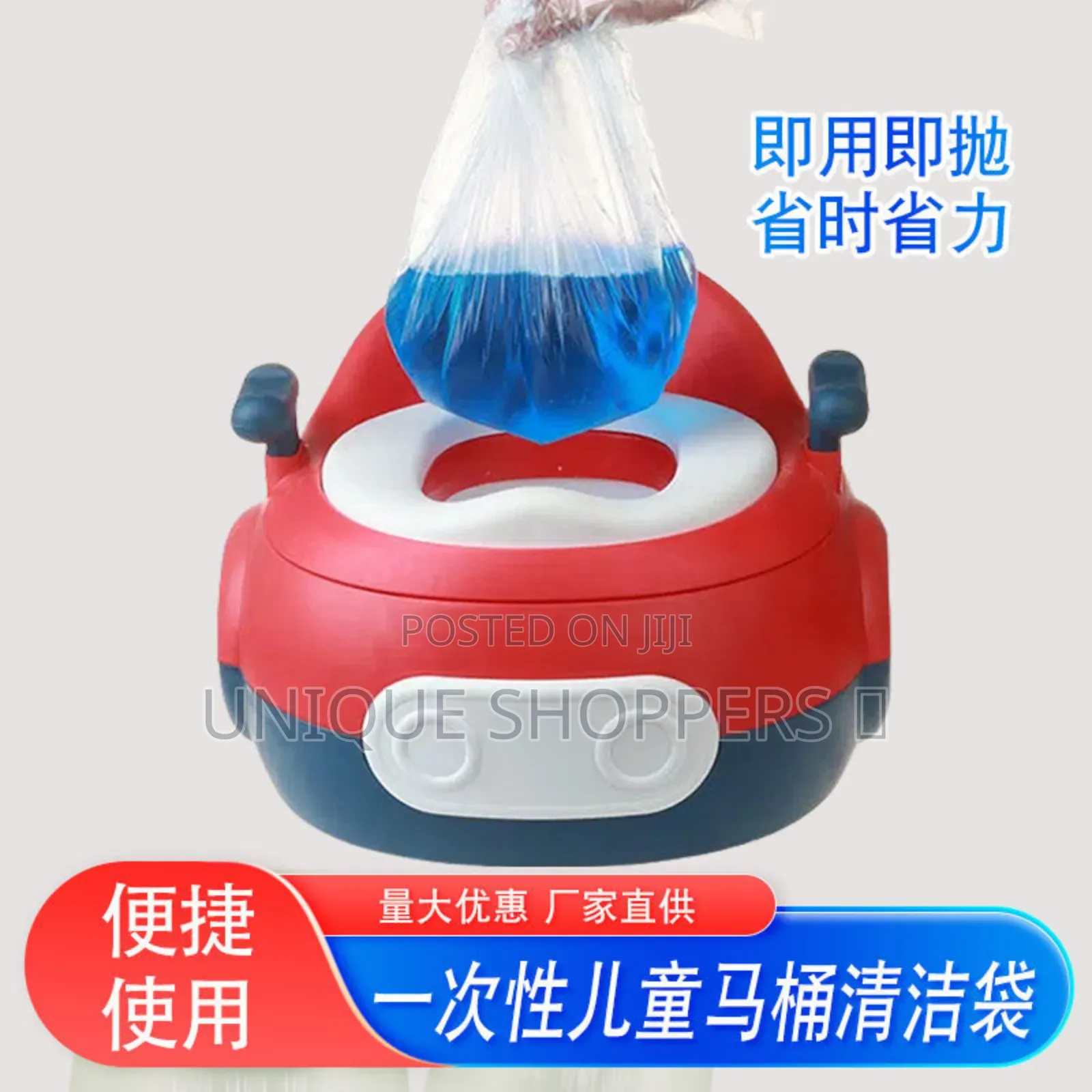 10psc Baby Training Toilet Seat Bin Bags Travel Urin Liners Disposable