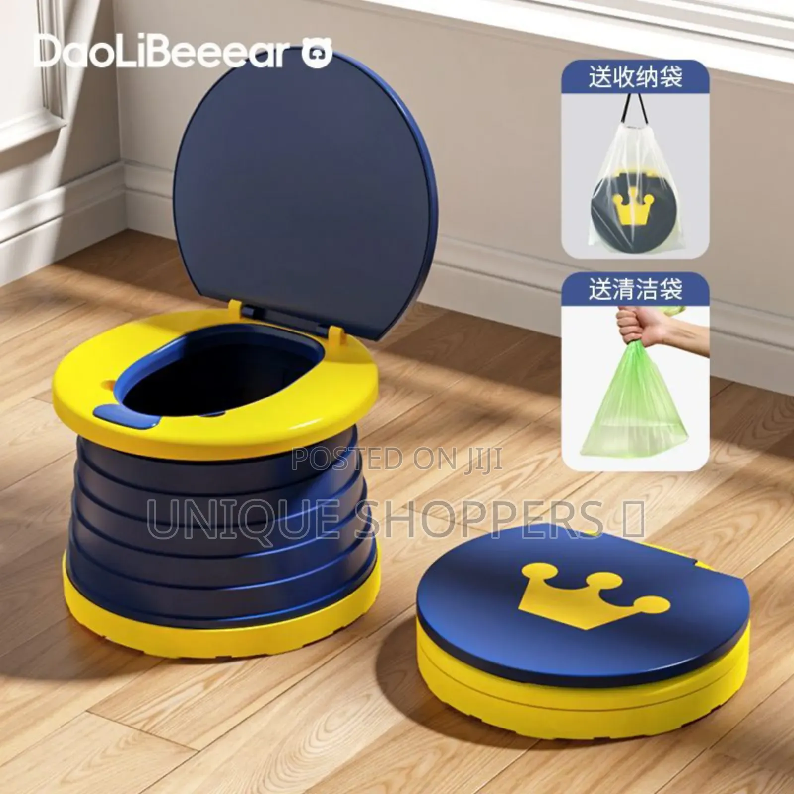 Children's Travel Toilet Car Baby Toilet Potty Training Seat
