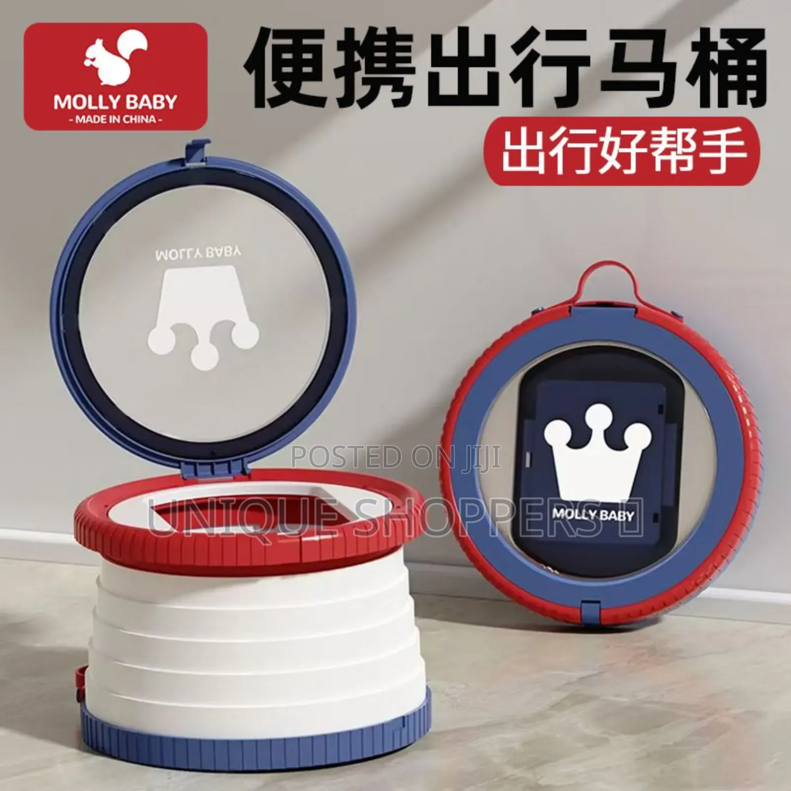 Children's Travel Toilet Car Baby Toilet Potty Training Seat
