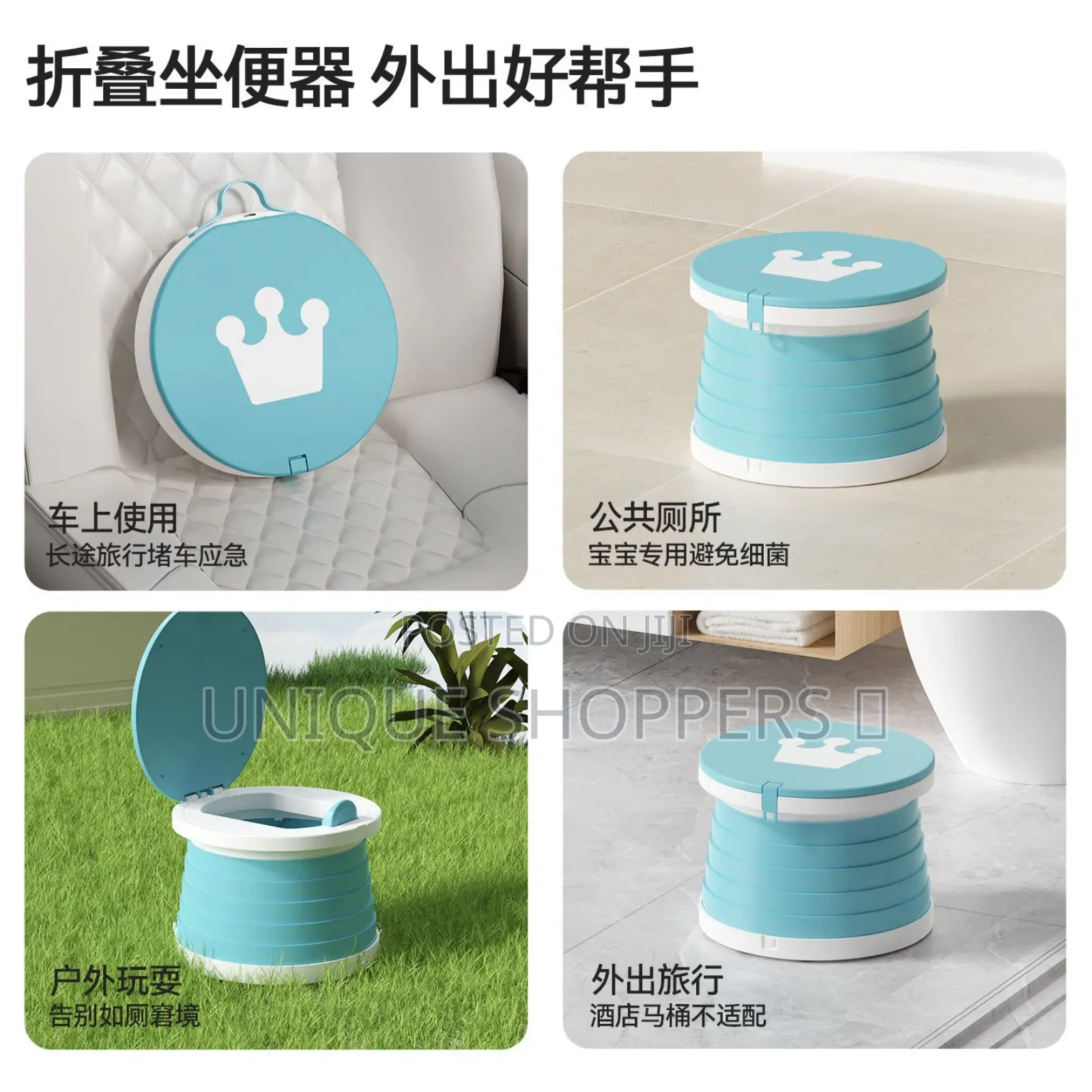 Children's Travel Toilet Car Baby Toilet Potty Training Seat
