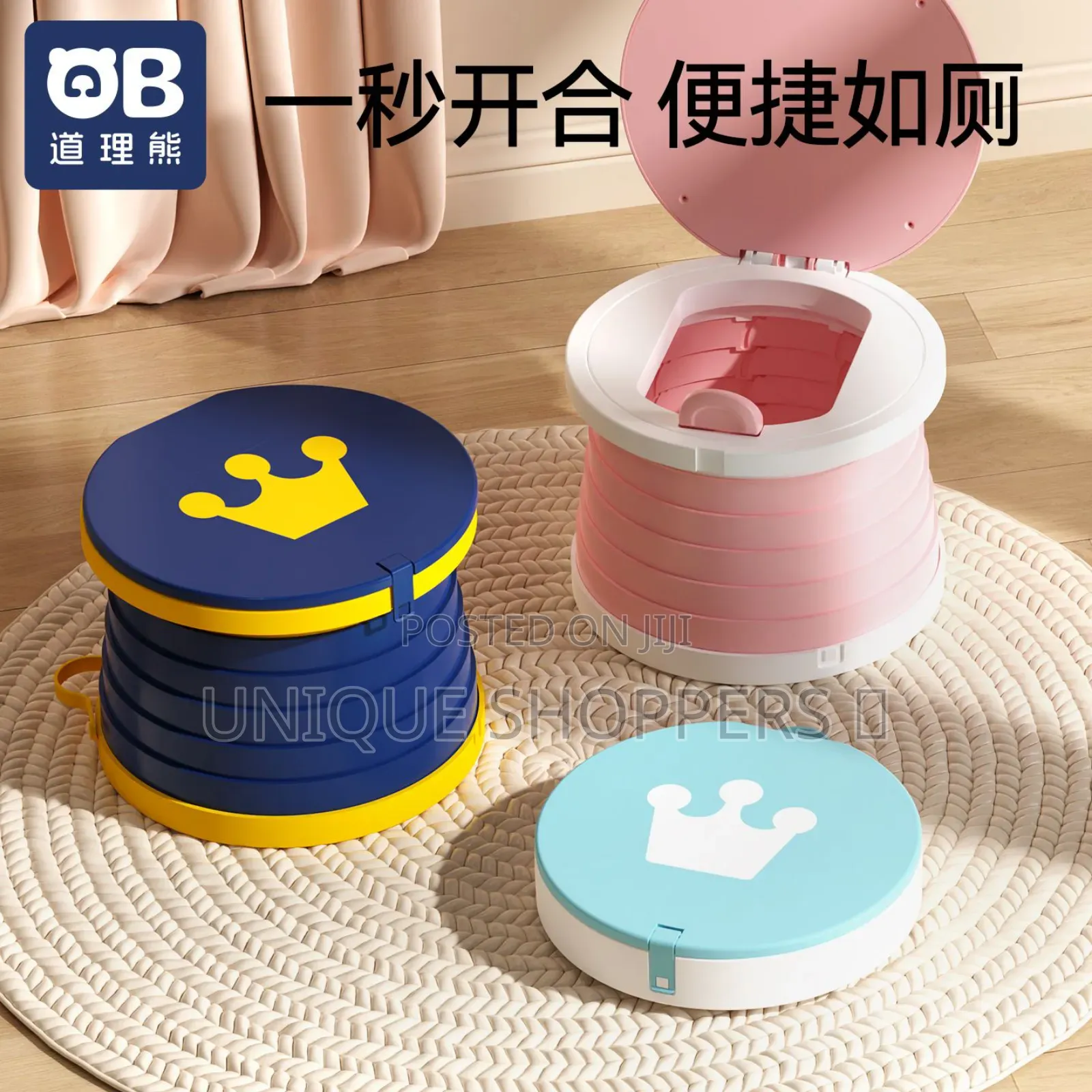 Children's Travel Toilet Car Baby Toilet Potty Training Seat