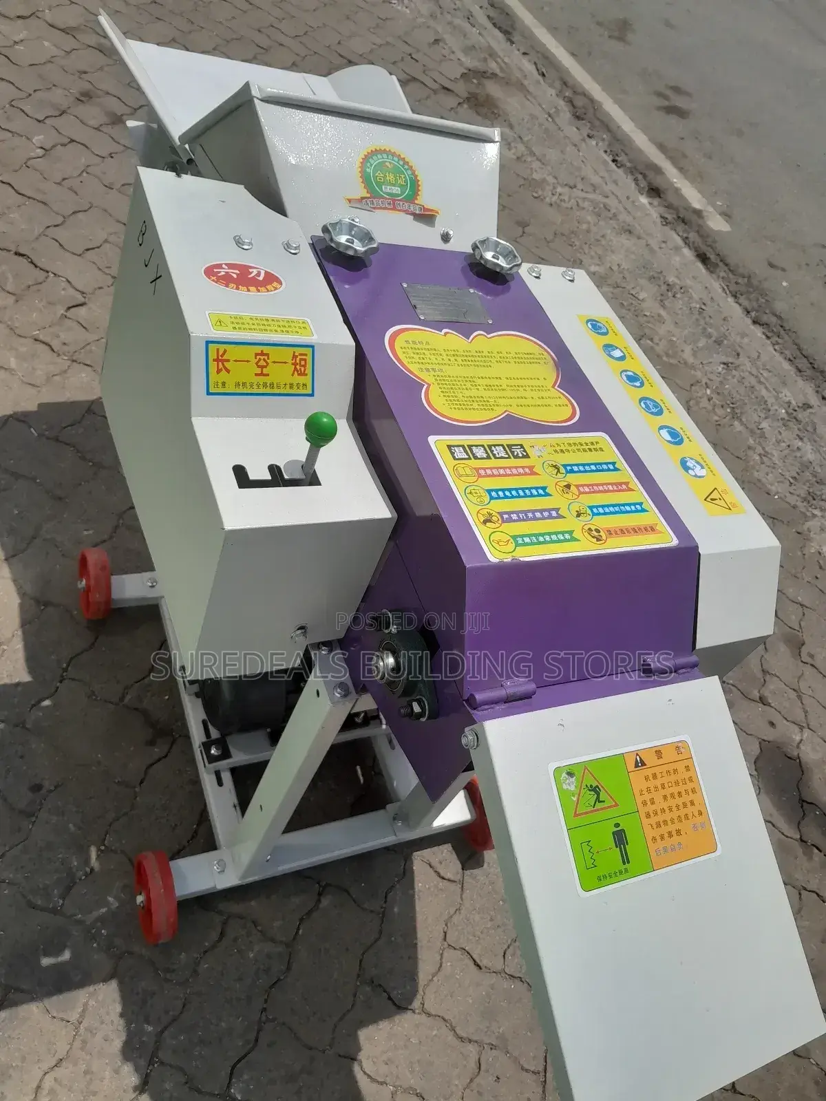 High Speed Animal Feeds Chopper Grinder