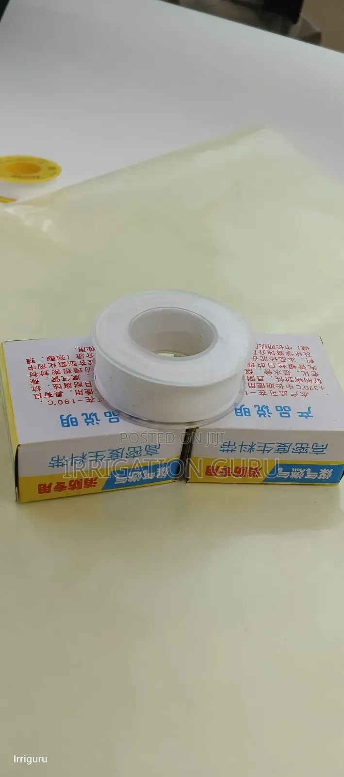 Thread Wrapping Tape