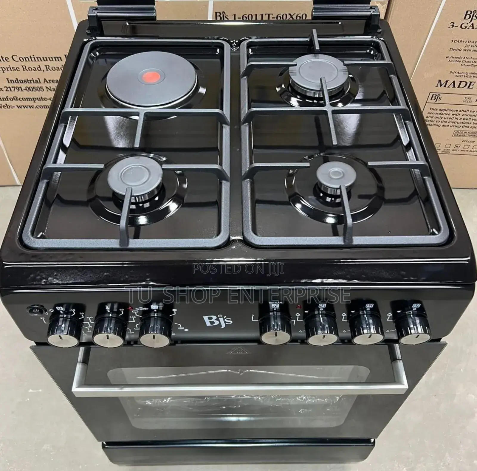 Cooker! BJS I-6011t