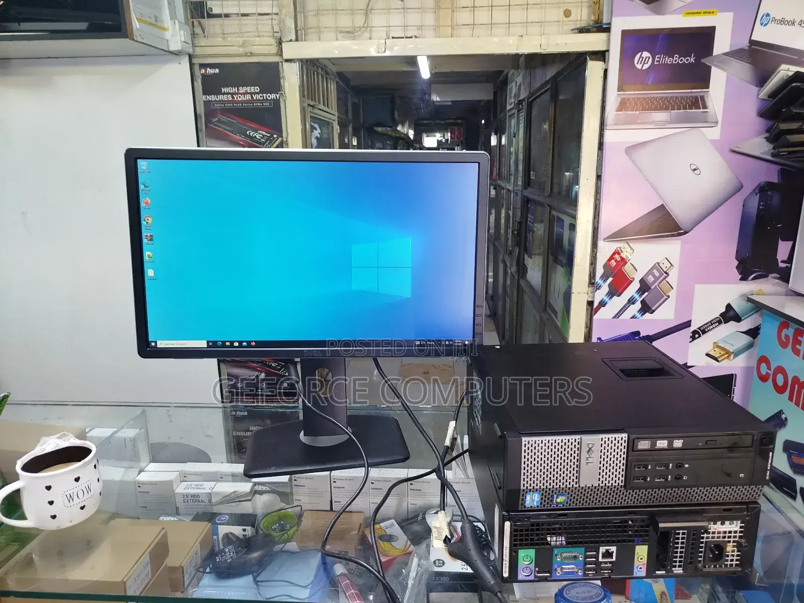 Dell Monitor