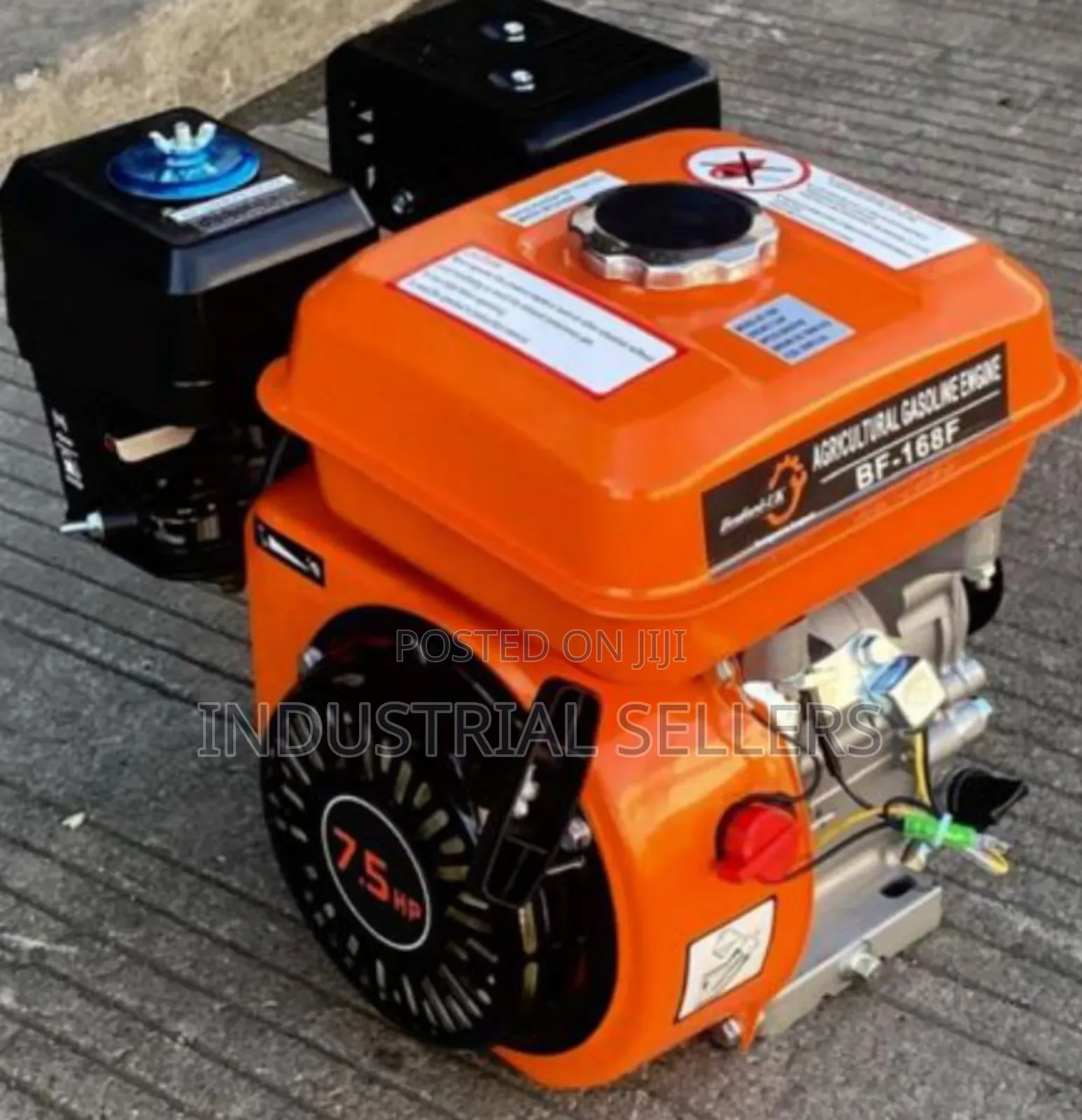 Benford Uk Petrol Engine 7.5hp