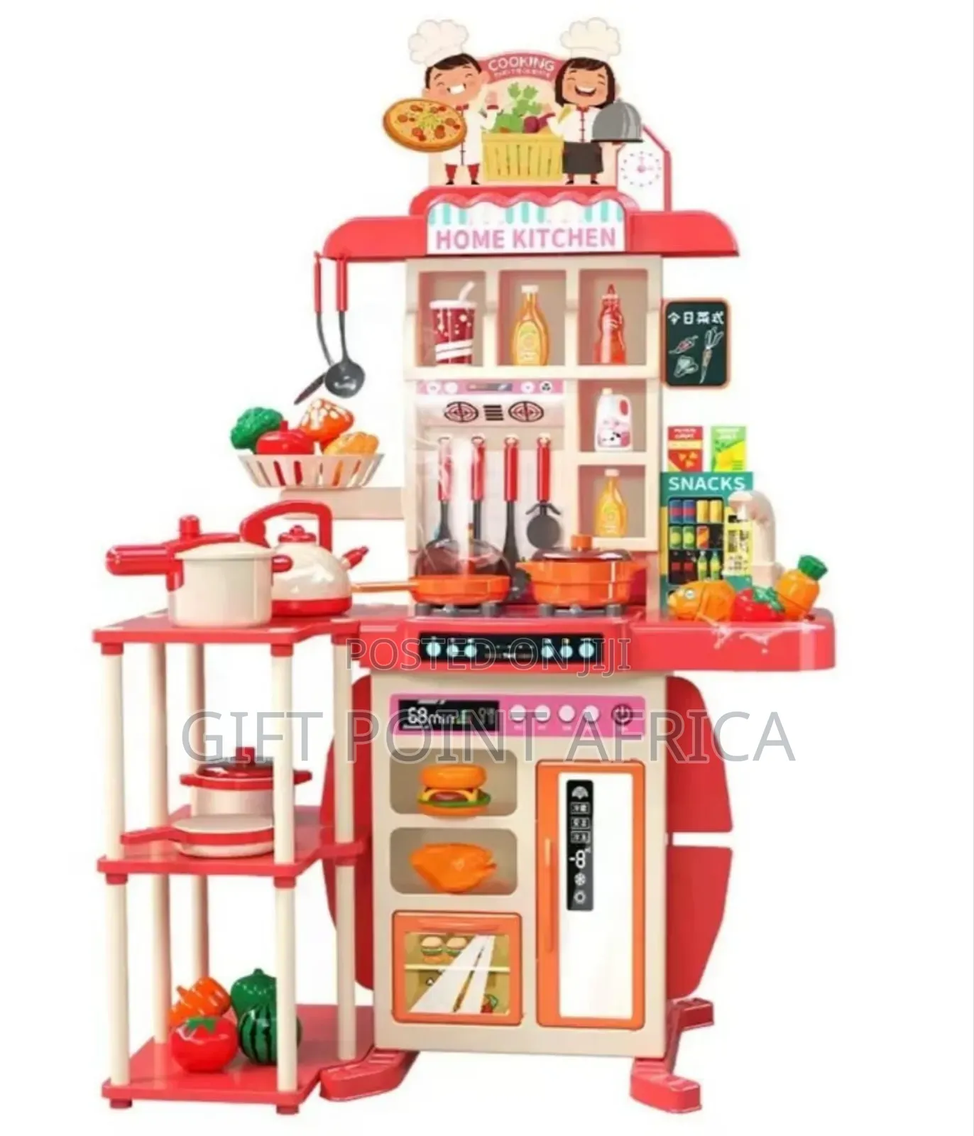 73 Pieces Toy Kitchen Playset For Kids
