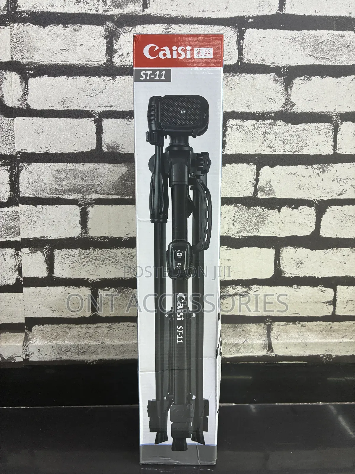 Caisi St 11 Tripod Stand