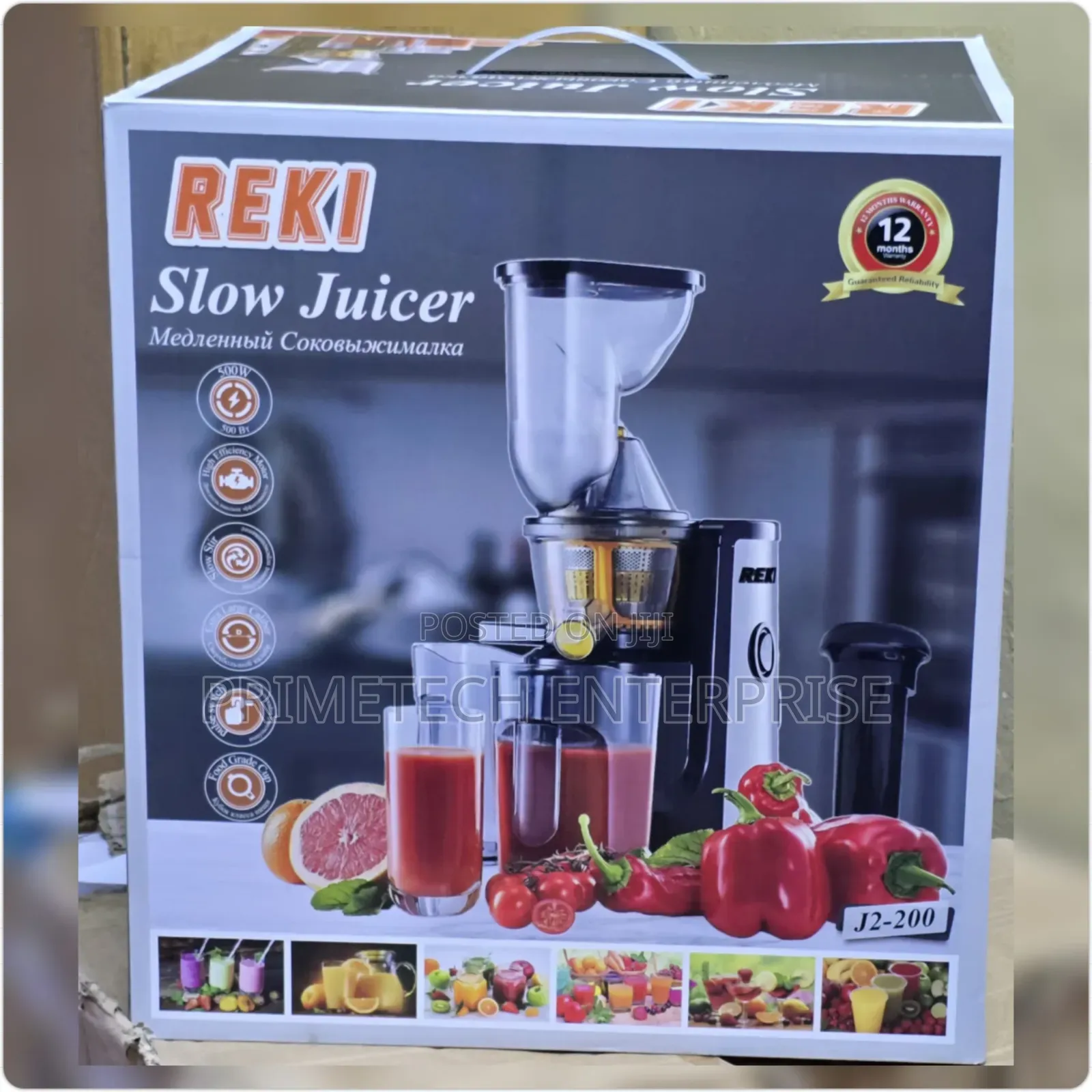 Reki Juicer, Reki Juicer