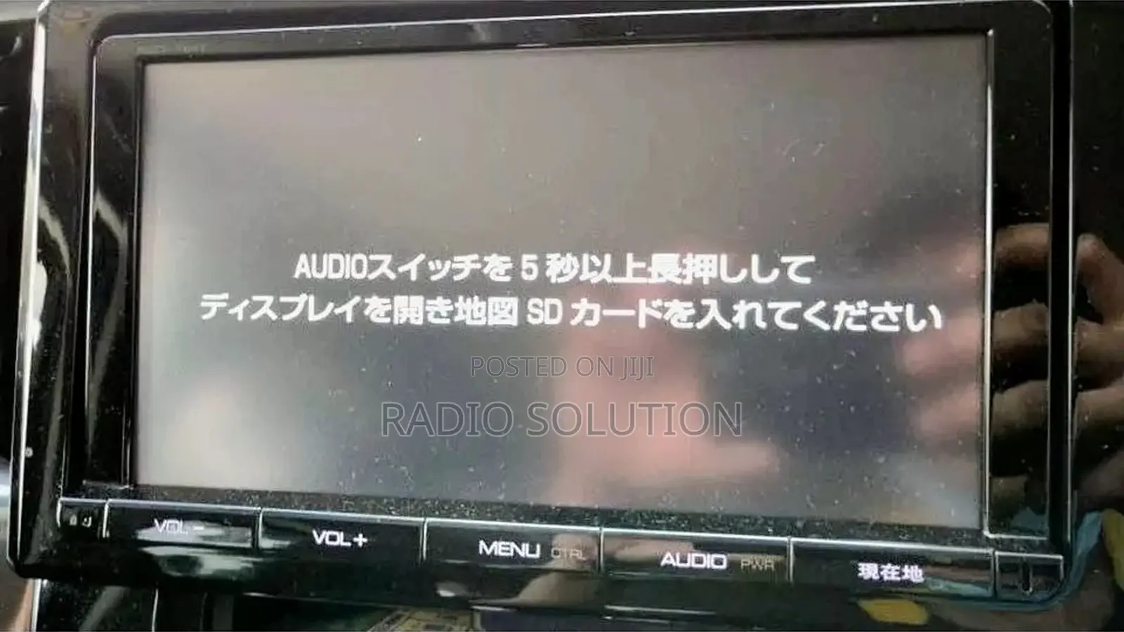 Toyota NSZT-Y66t Map Sd Card | Fix Japanese Import Sd Errors Solution