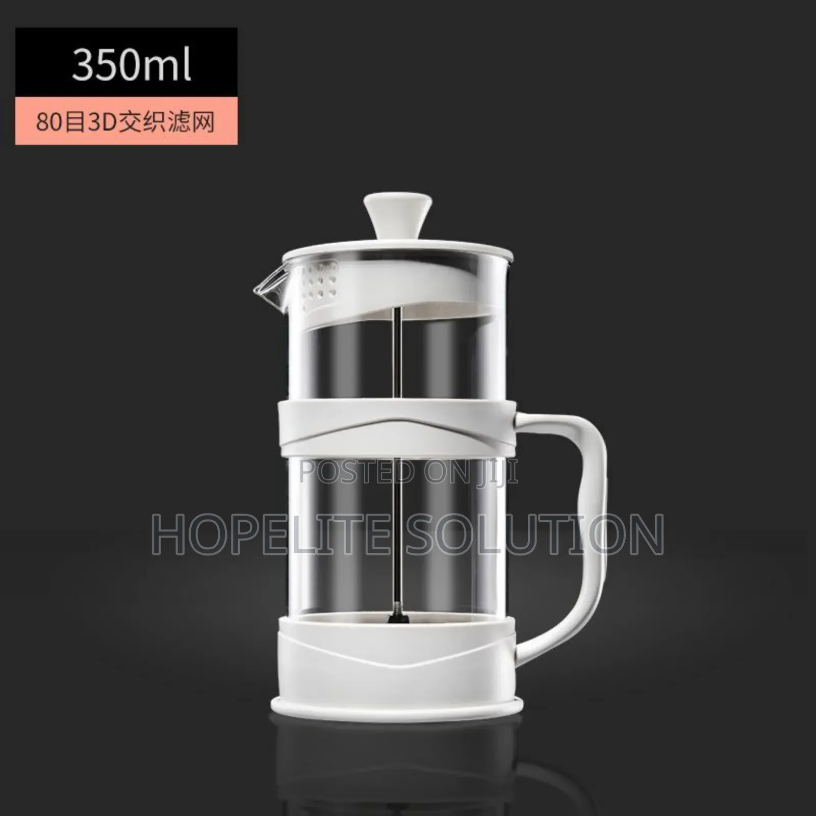 French Press Coffee Maker