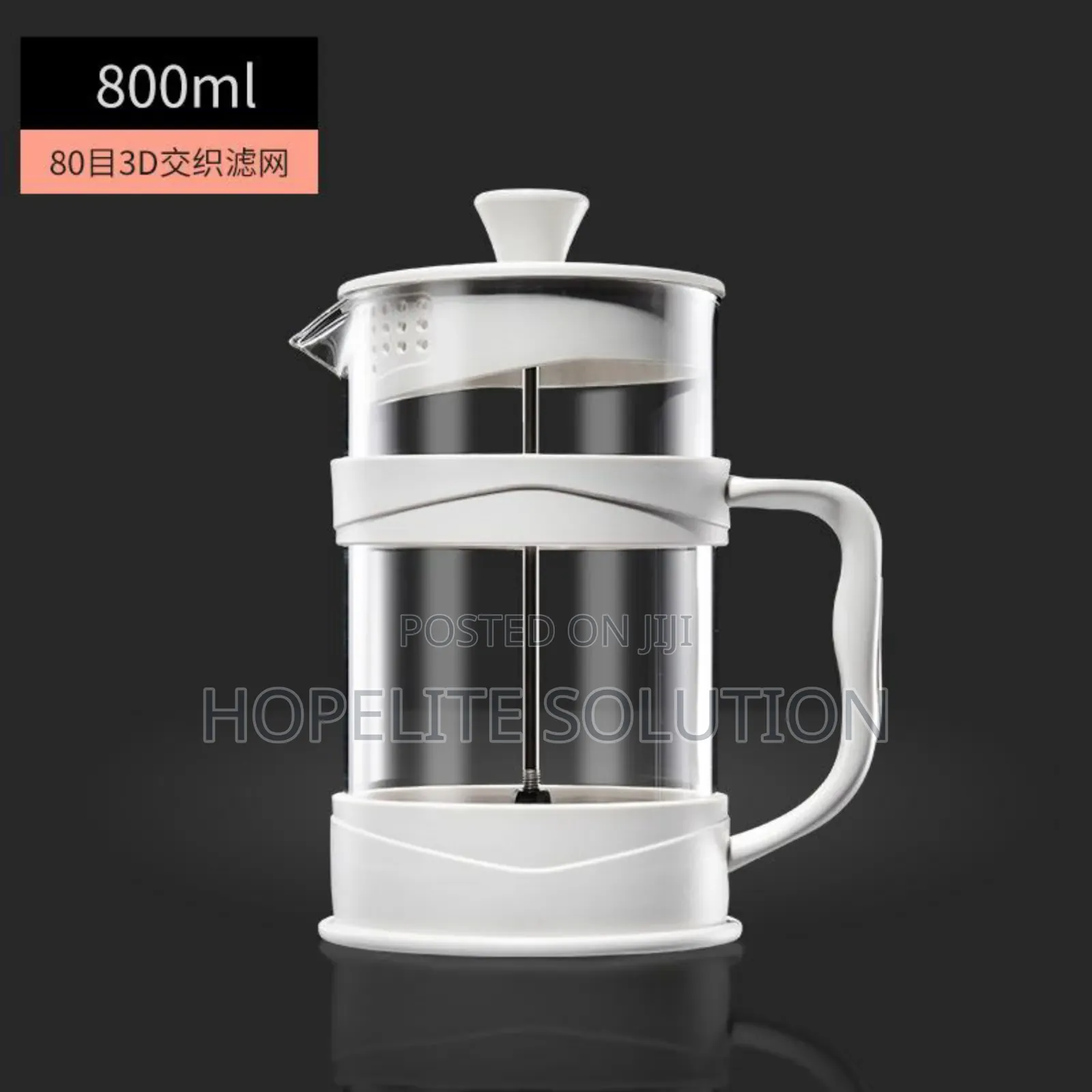 French Press Coffee Maker