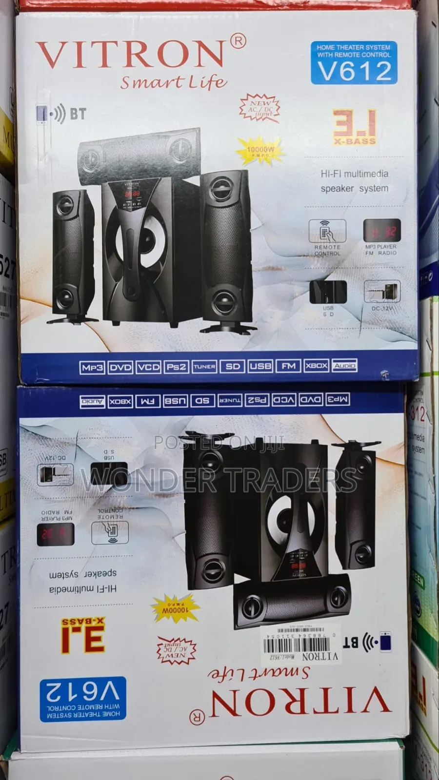 Vitron Woofer/ Vitron Woofer 612 