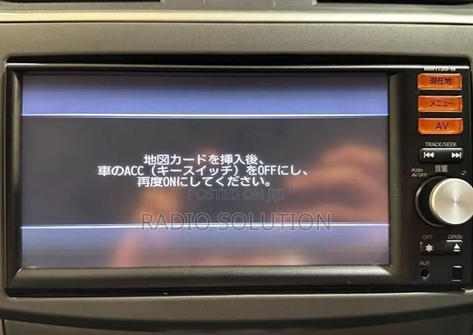 Nissan Mp113 Mp114 Mp115 Map Sd Card Fix Radio Navigation Sd Errors