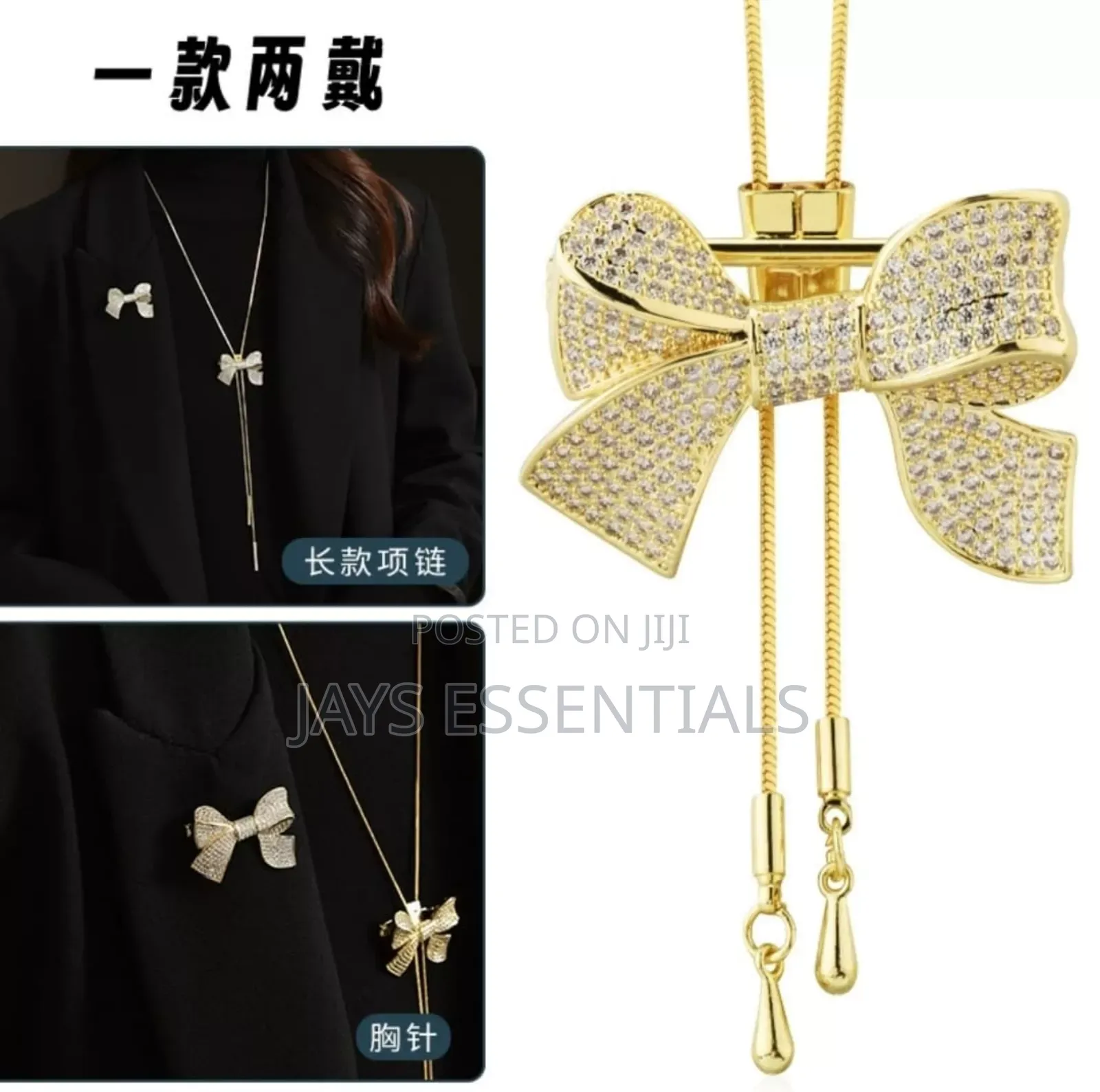 Classy Brooch Pins