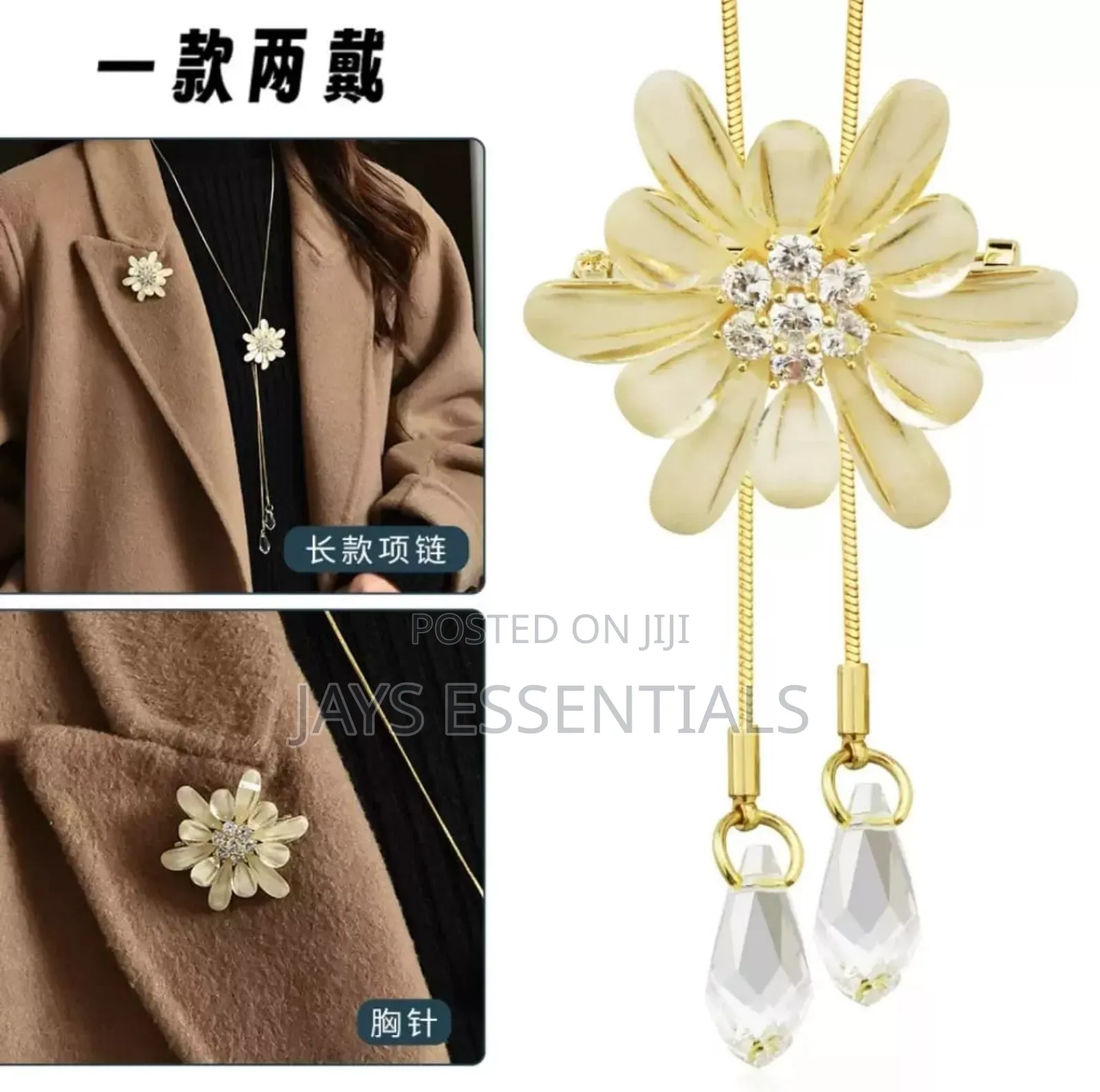 Classy Brooch Pins
