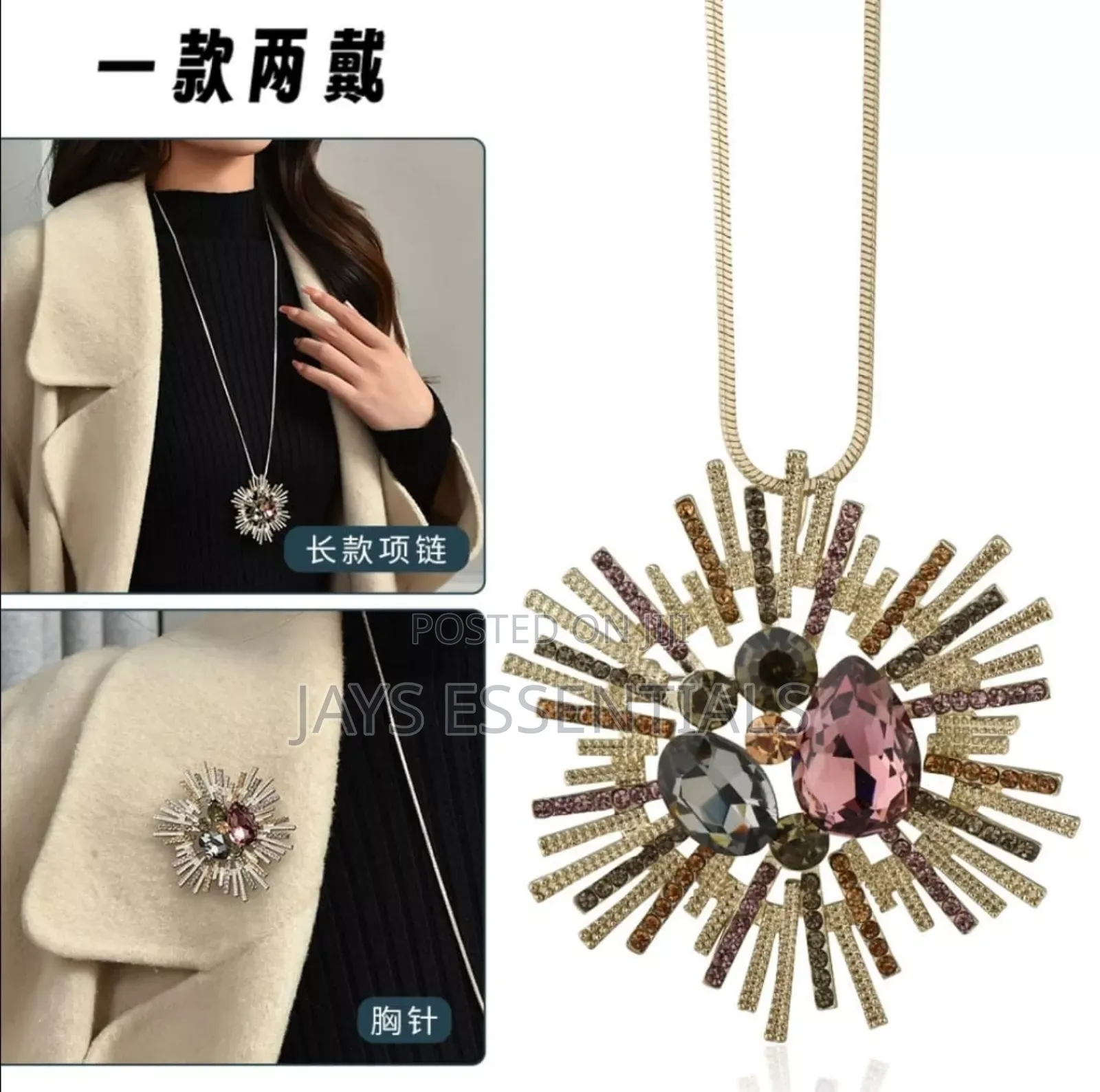 Classy Brooch Pins