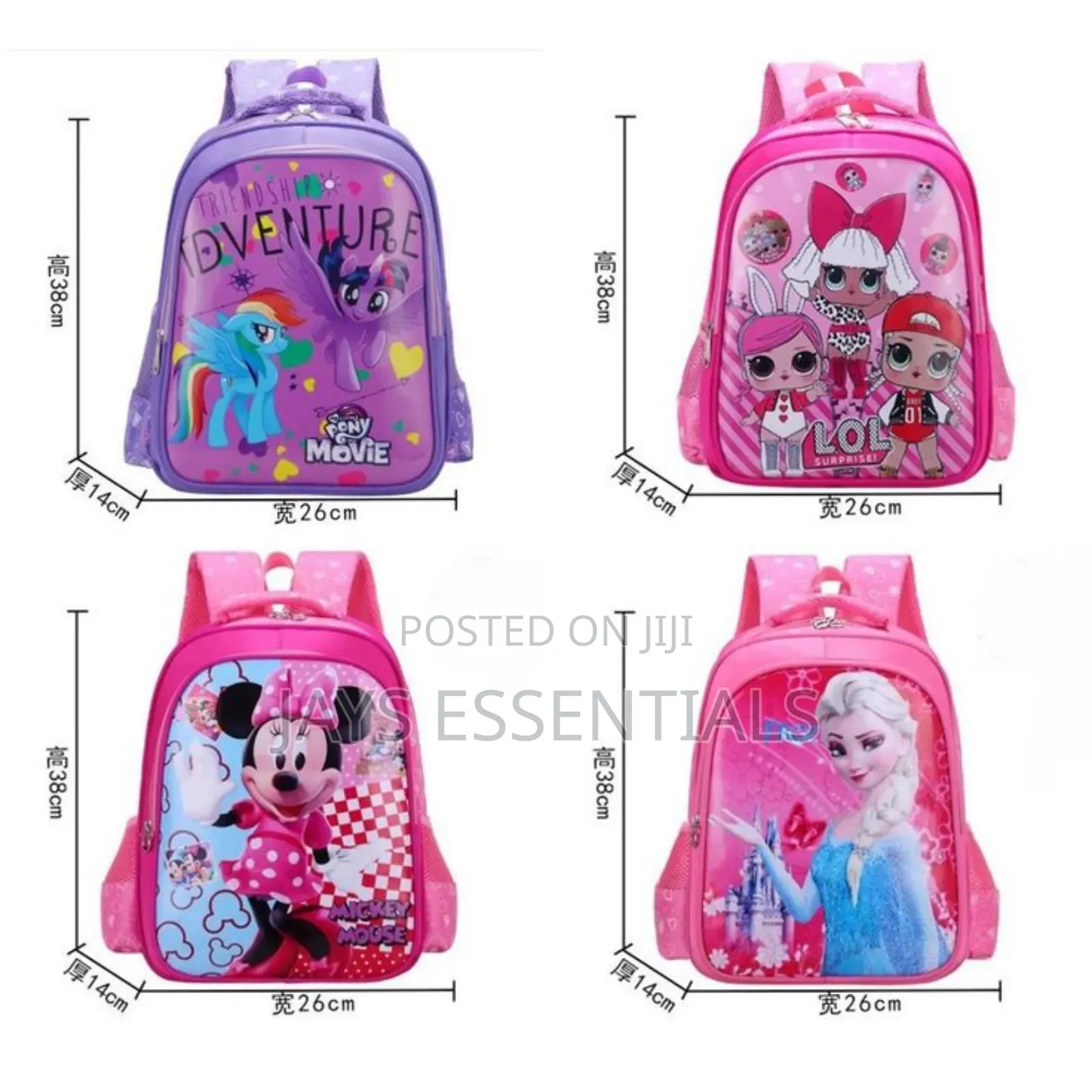 Disney Cartoon Back Packs
