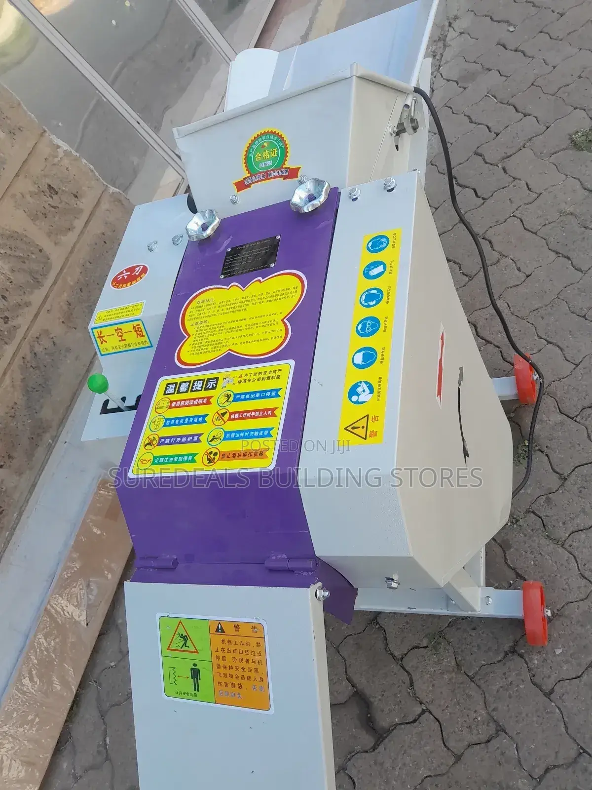 High Speed Chopper Grinder