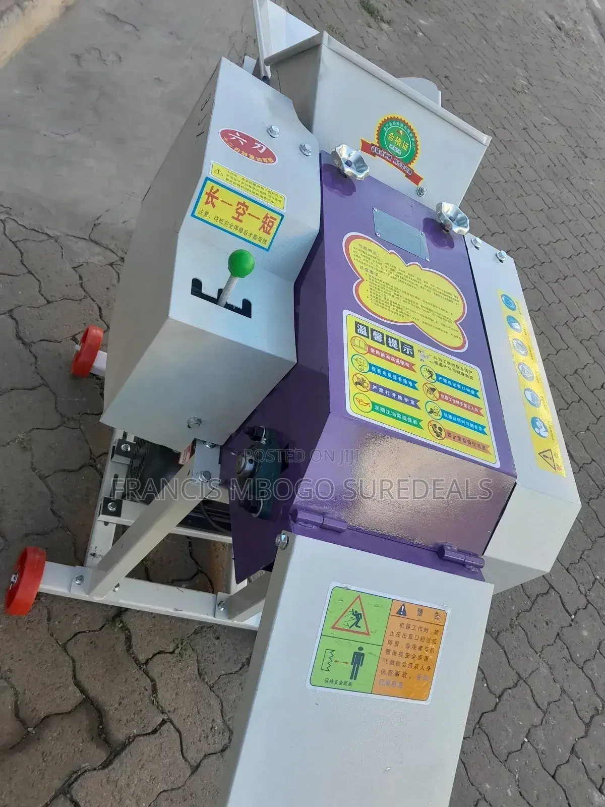High Speed Chopping Machine