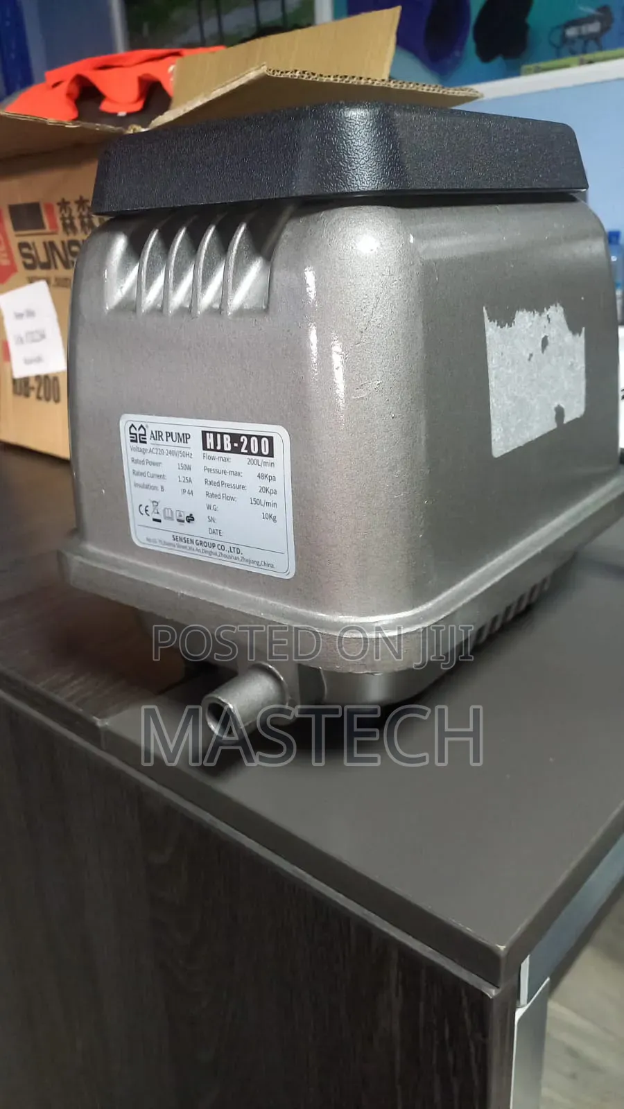 Air Pump/Fish Pond Aerator