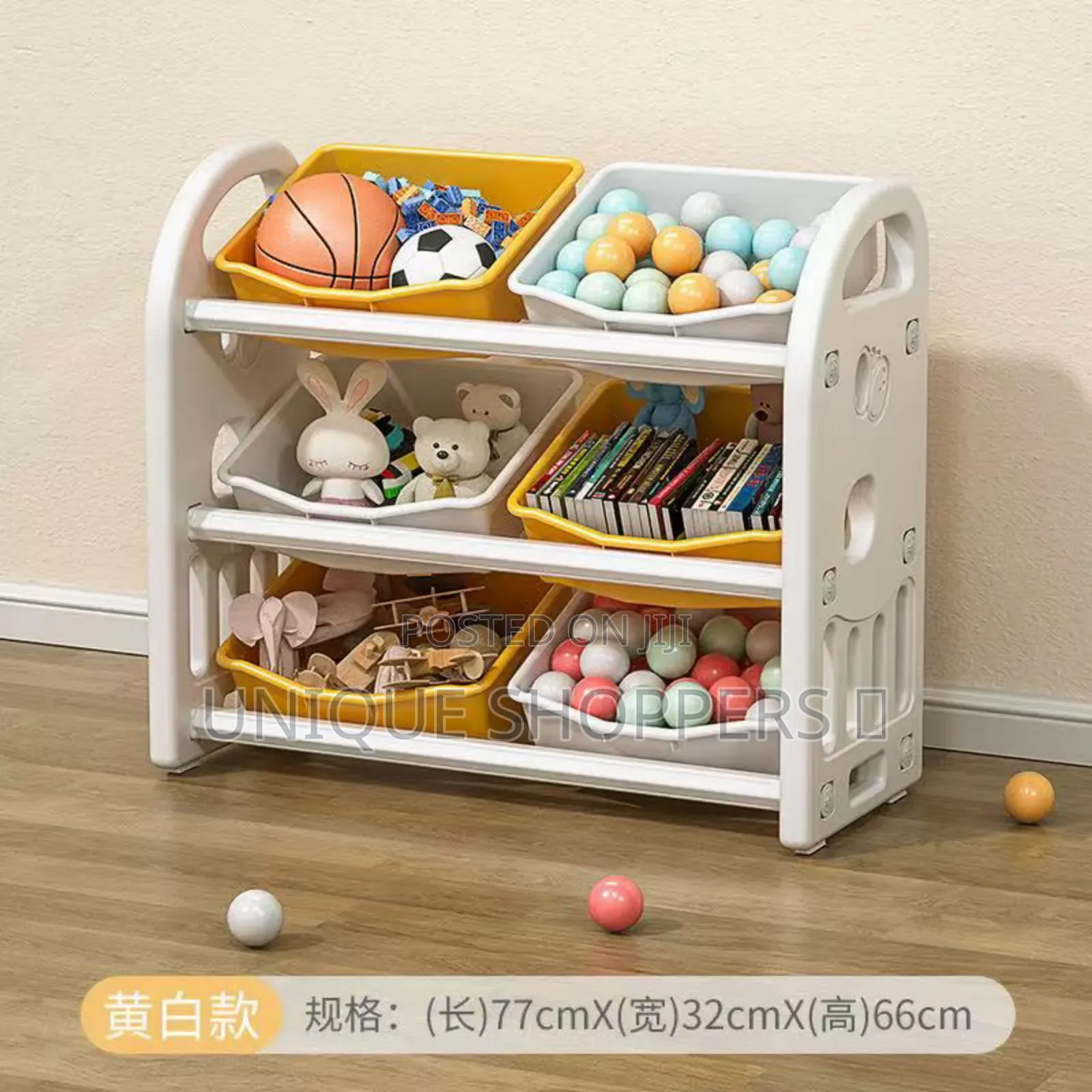 Household Baby Toy Storage Cabinet With Multifunctional