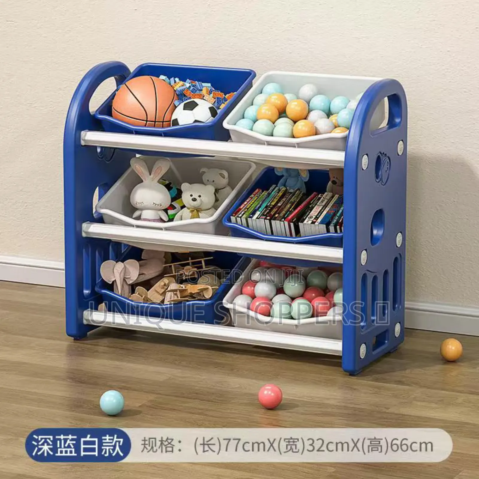 Household Baby Toy Storage Cabinet With Multifunctional