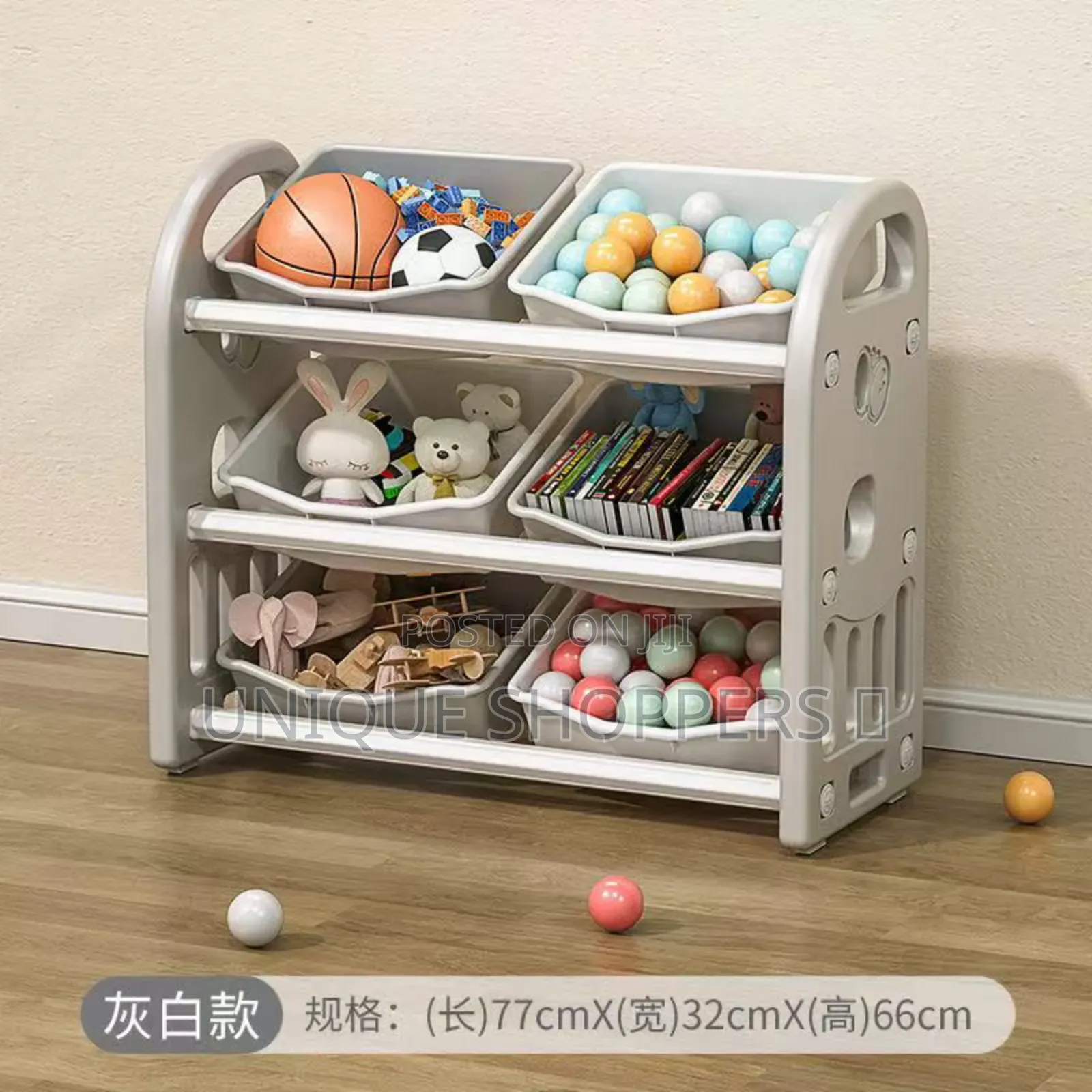 Household Baby Toy Storage Cabinet With Multifunctional