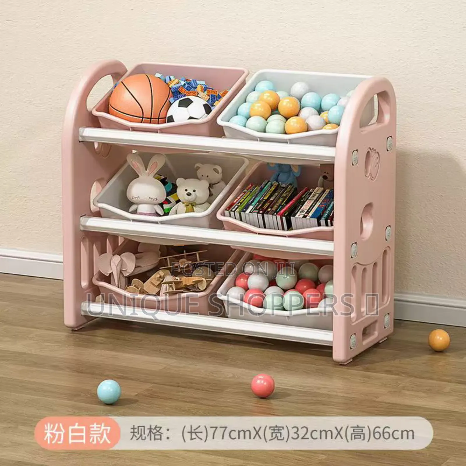 Household Baby Toy Storage Cabinet With Multifunctional
