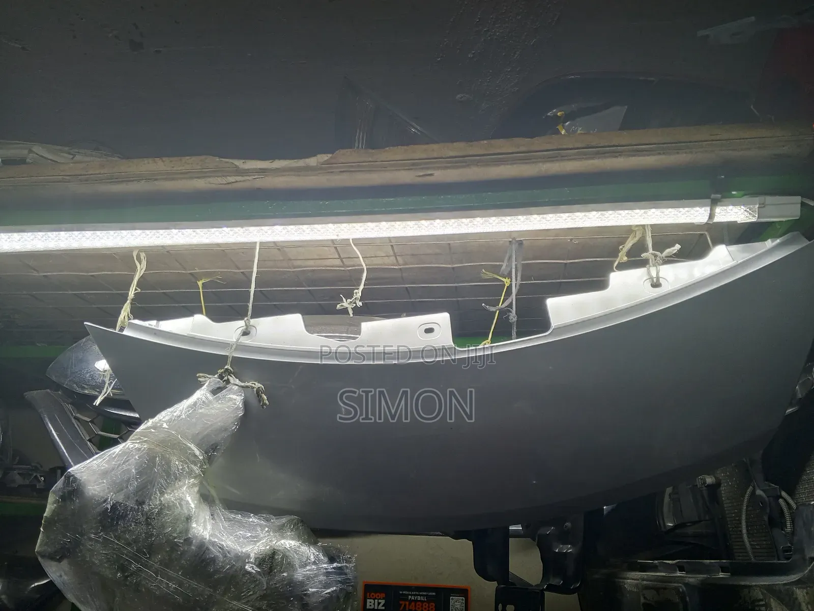 Nissan Note New Plastic Cover
