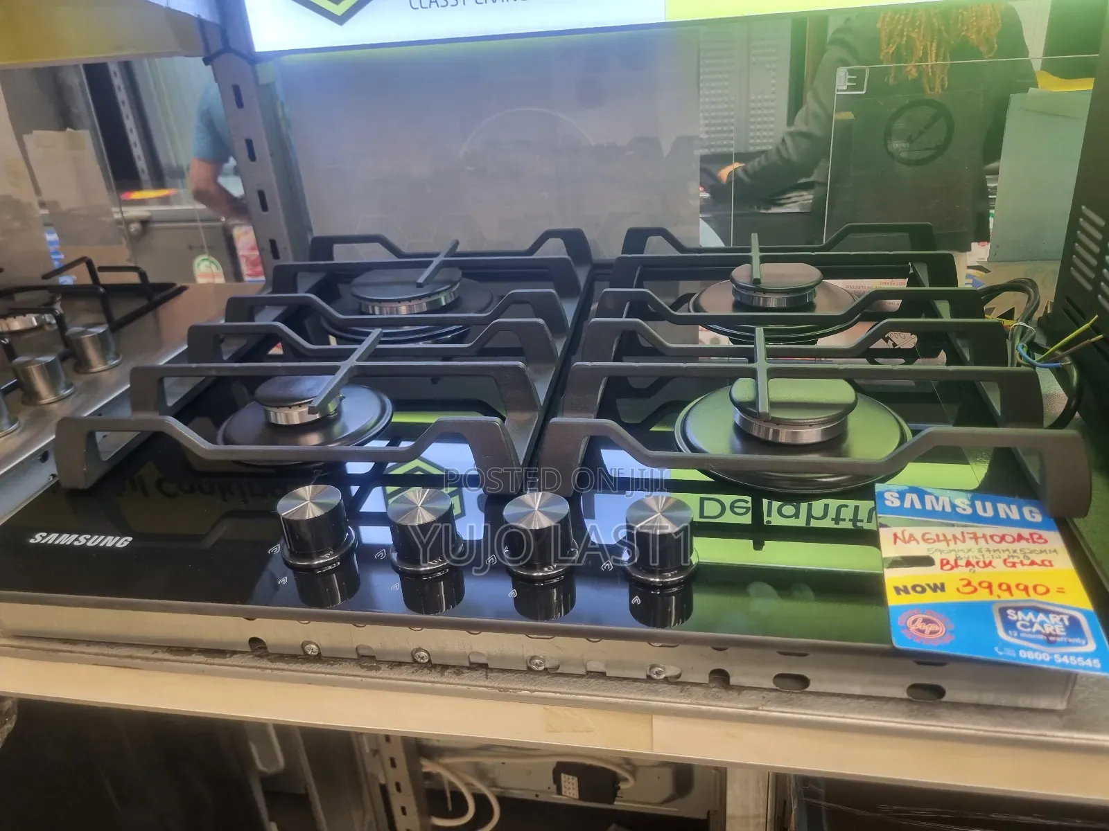 Samsung Built-in Hob Na64n7100ab