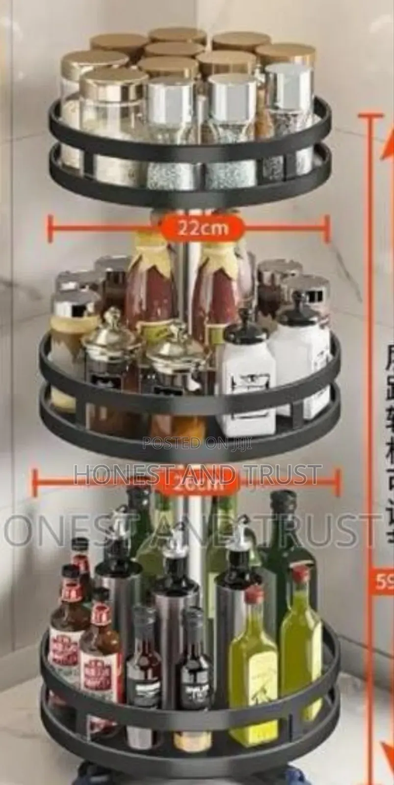 3layer Spice Rack