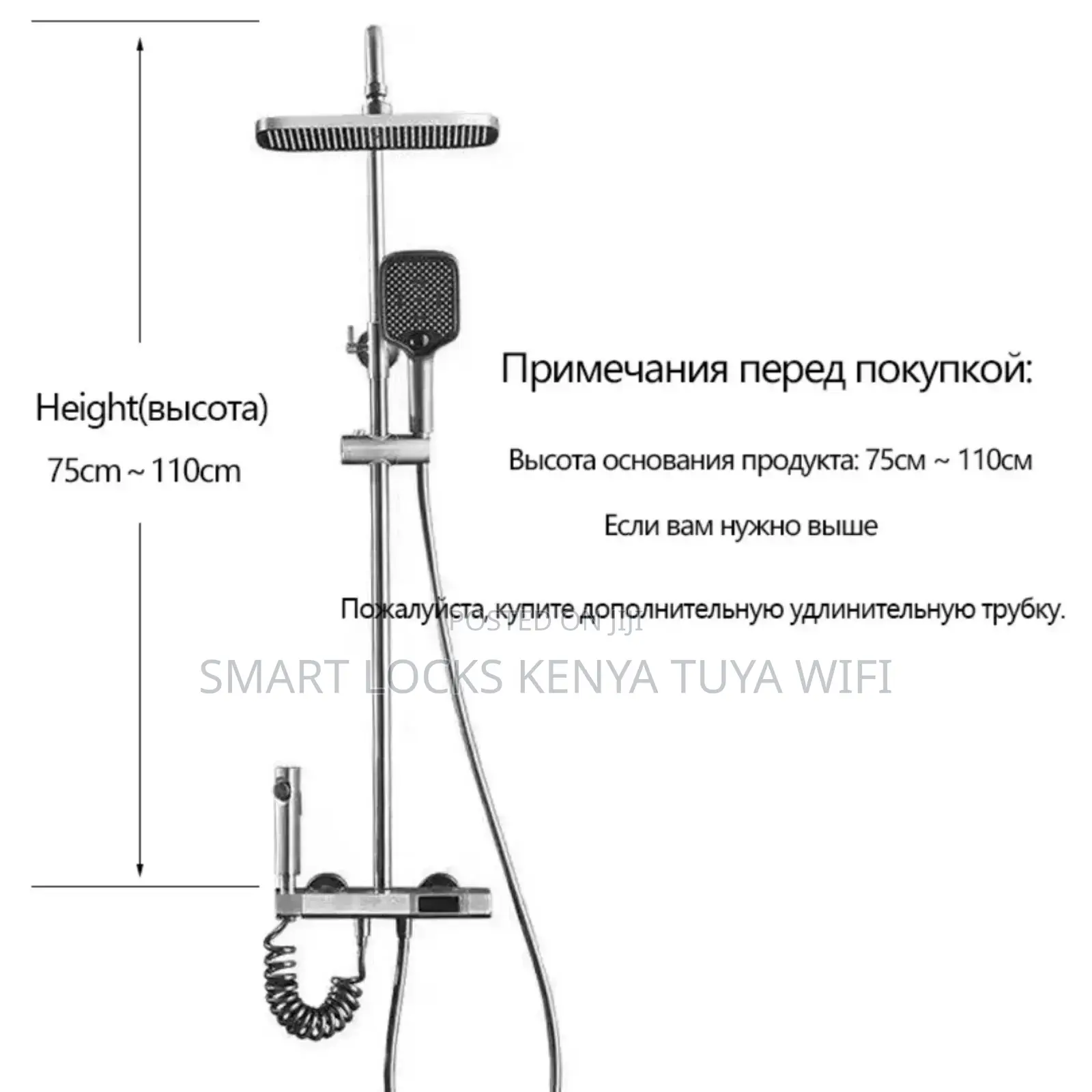 4 Functional Canel Shower System Luxury Smart Bathroom Shower Mixer
