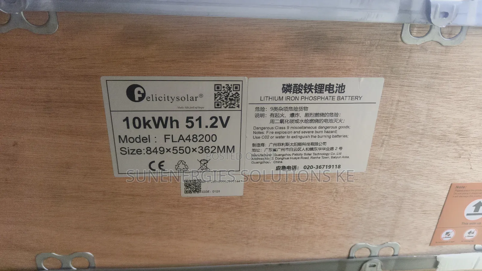10kwh 51.2v 200ah Felecity Lithium Battery