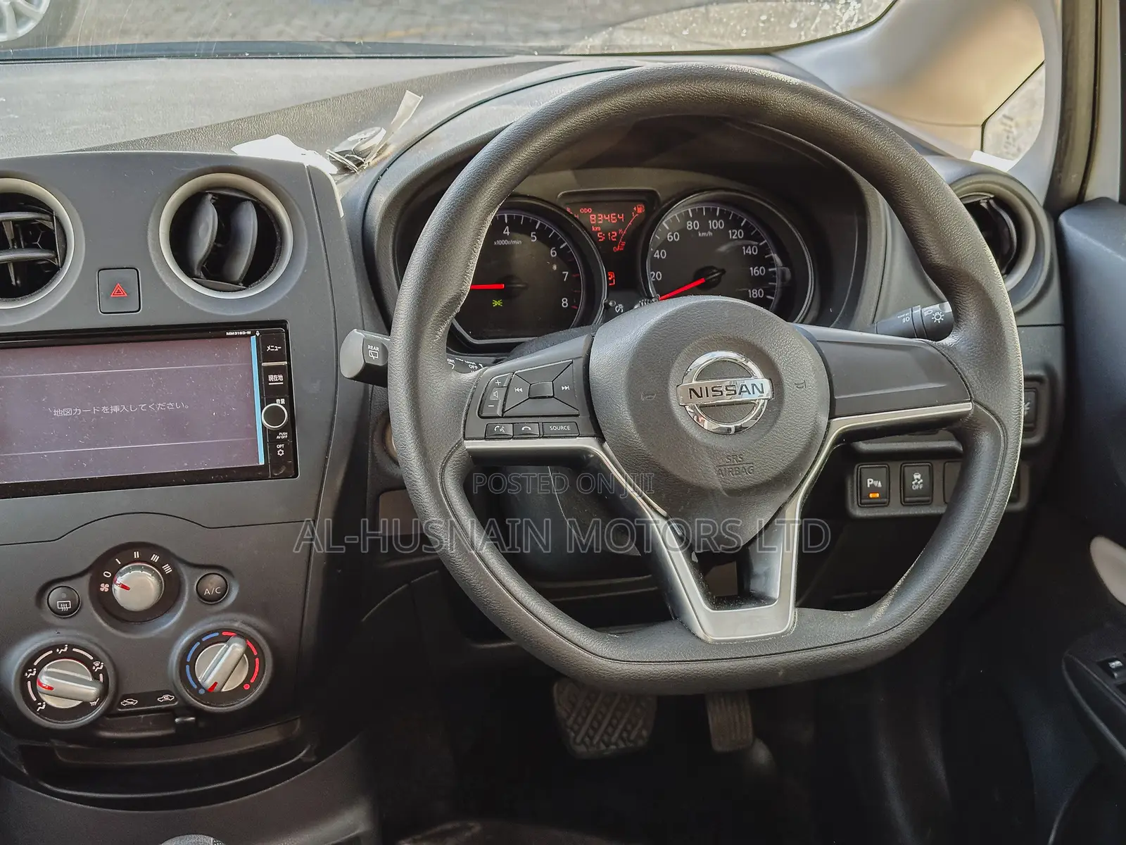 Nissan Note 1.2 Petrol 2018 Pearl