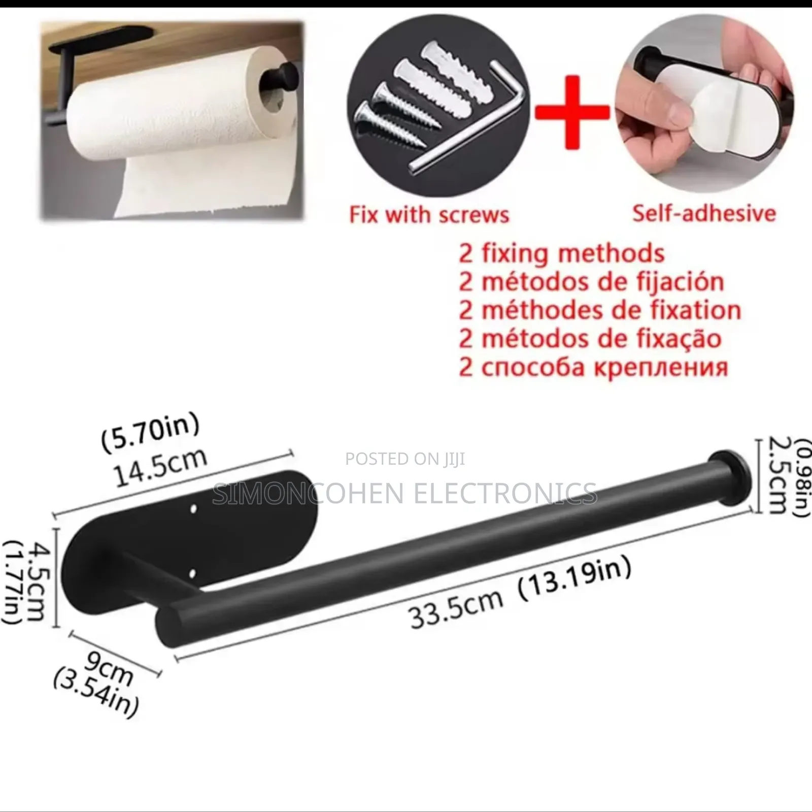 Long Paper Towel Holder