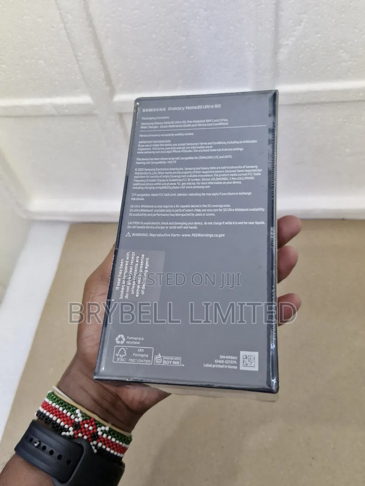 New Samsung Galaxy Note 20 Ultra 5G 256 GB Bronze
