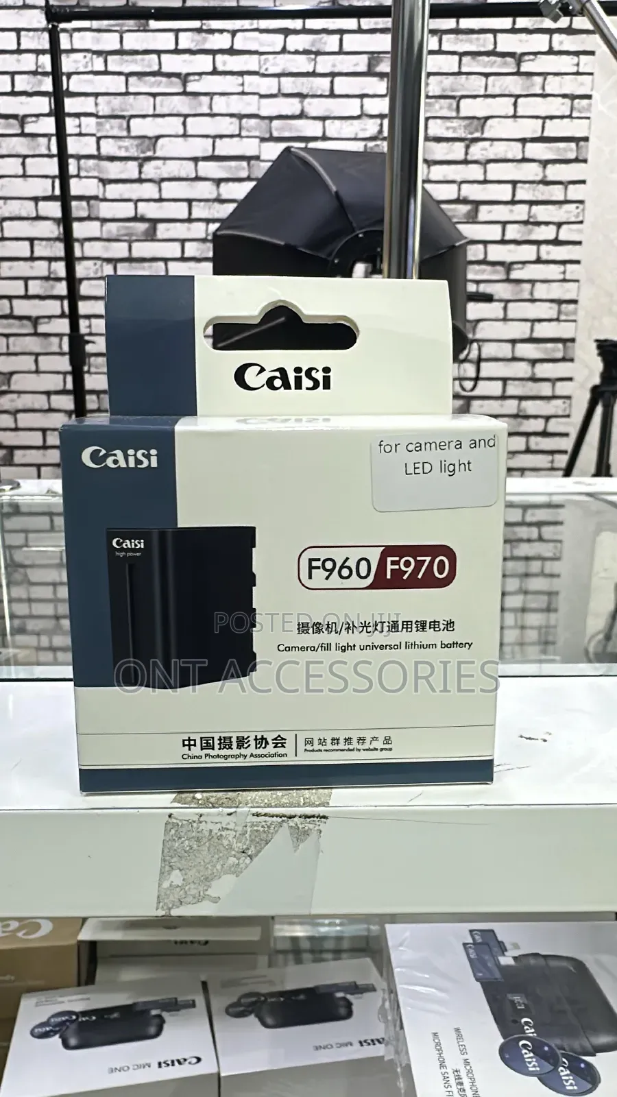 Caisi Np-F960/970 Battery