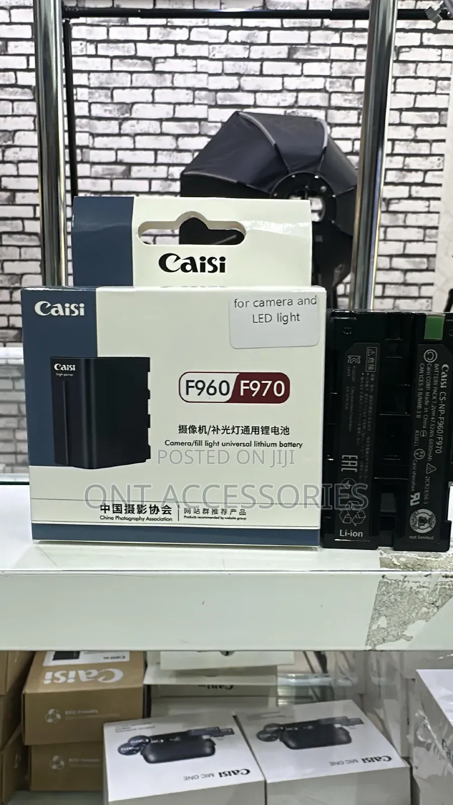 Caisi Np-F960/970 Battery