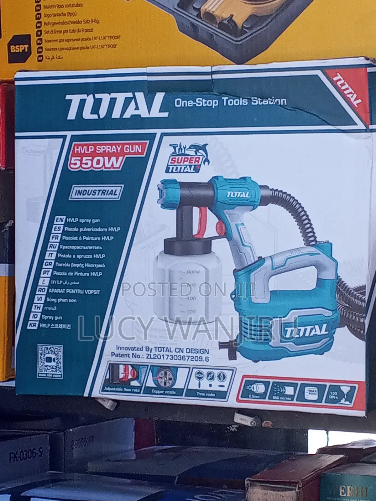 Total Spray Gun/ 550w Spray Gun
